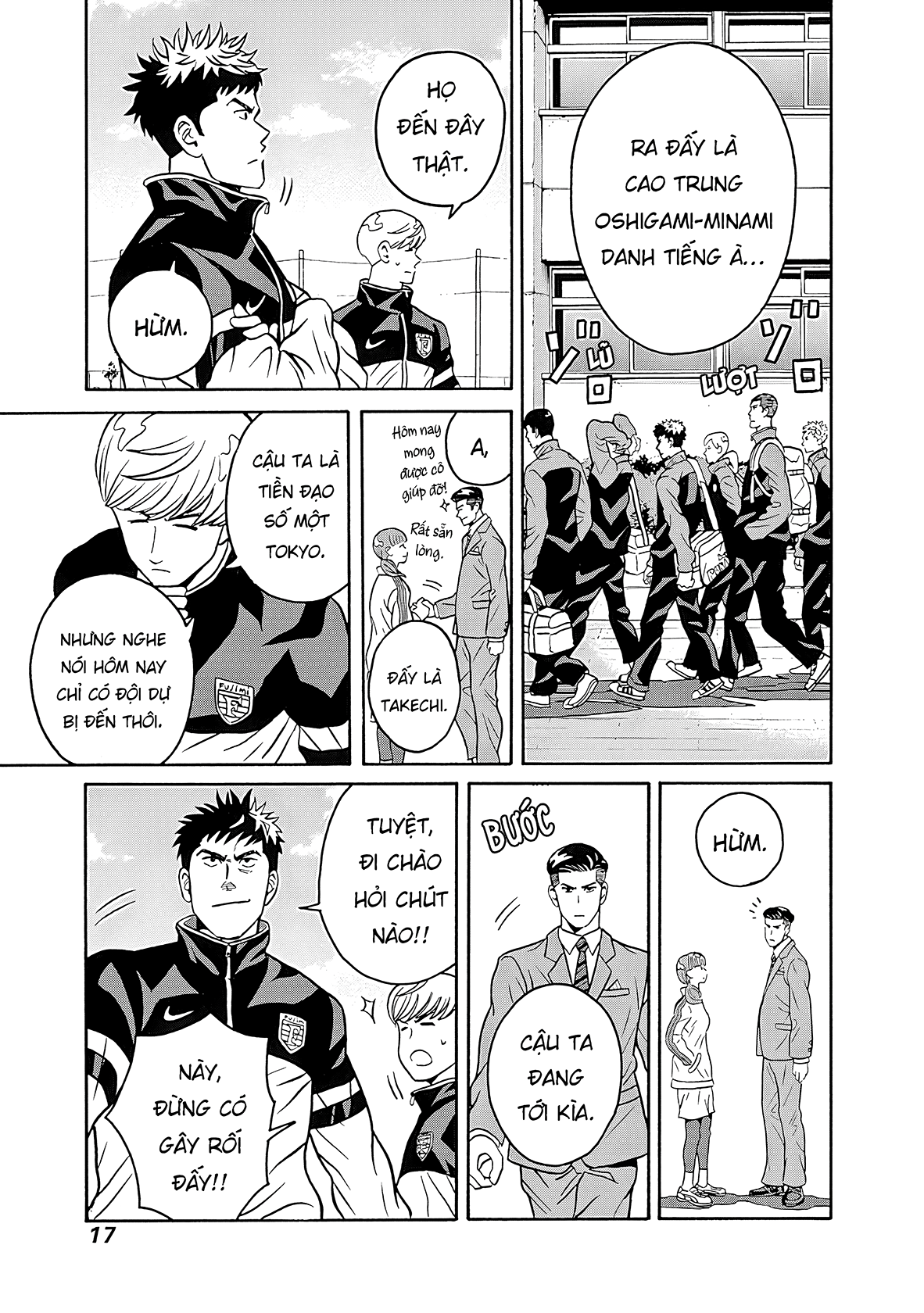 Keppeki Danshi! Aoyama-kun Aoyama-kun ưa sạch sẽ 第18页