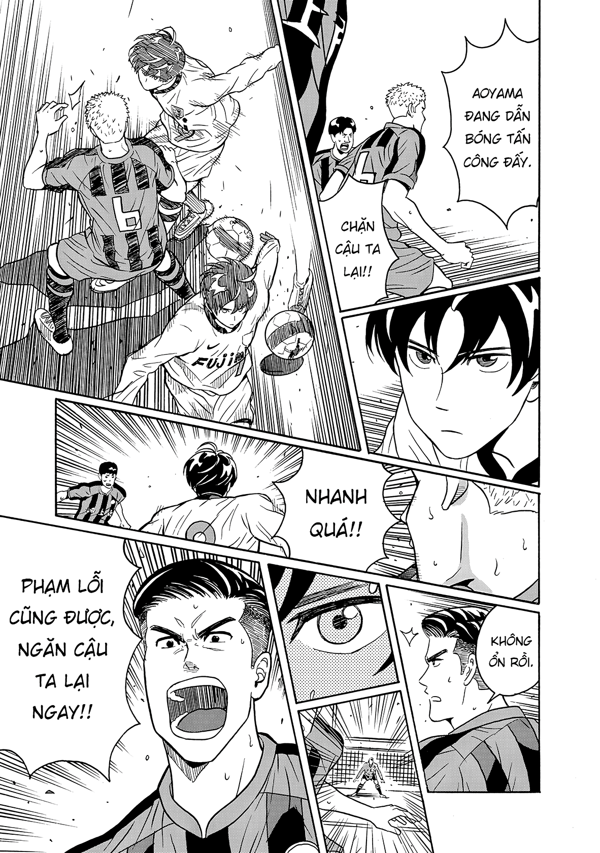 Keppeki Danshi! Aoyama-kun Aoyama-kun ưa sạch sẽ 第26页