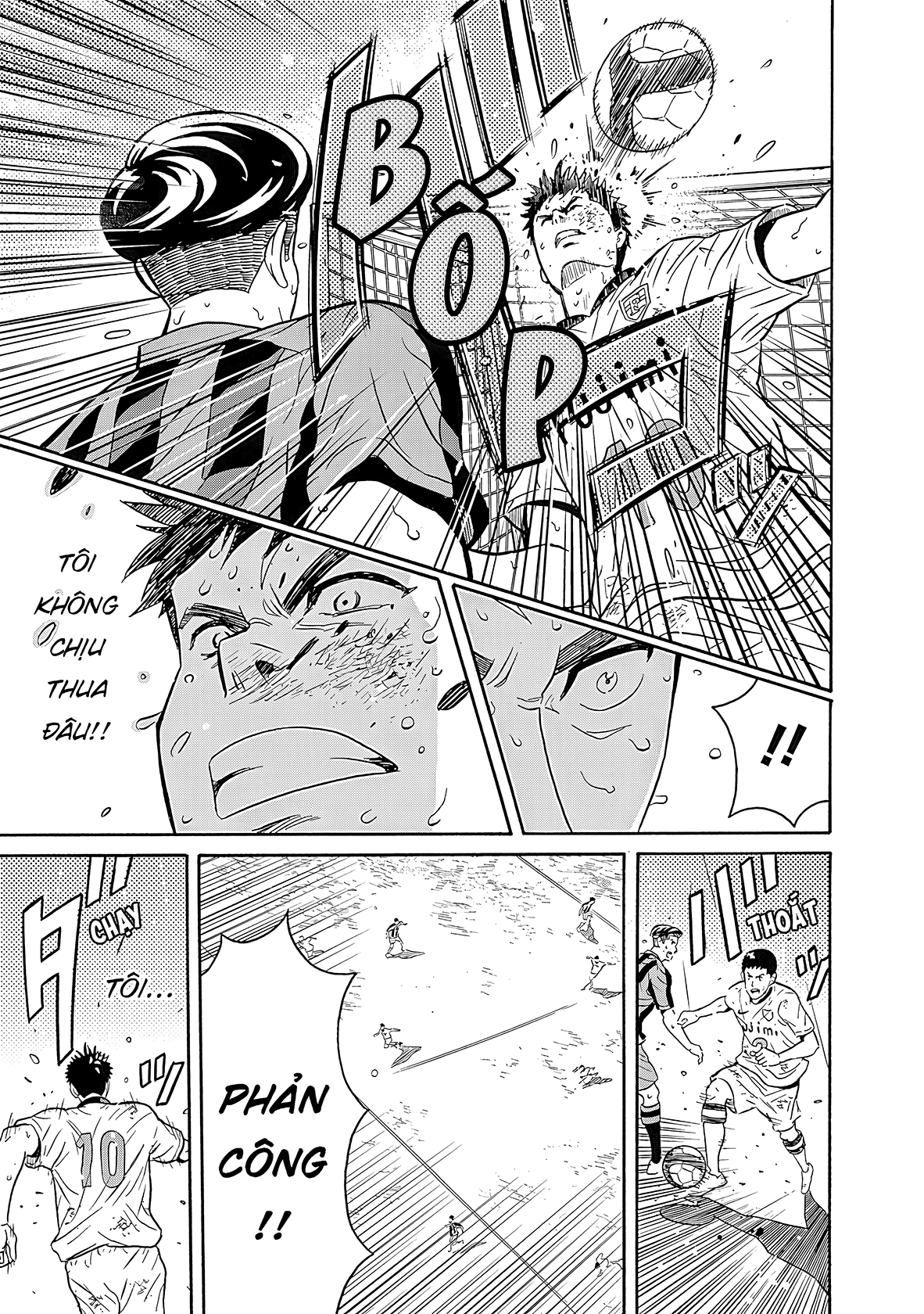 Keppeki Danshi! Aoyama-kun Aoyama-kun ưa sạch sẽ 第42页