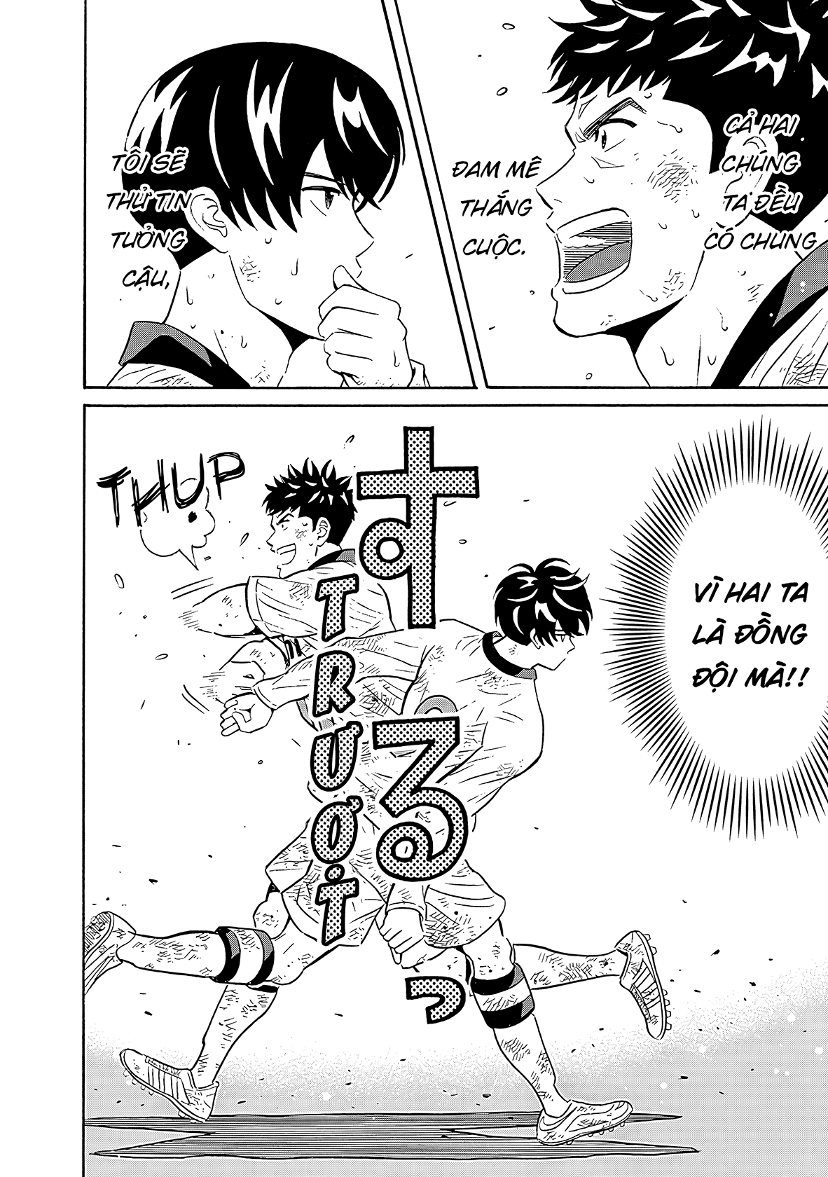 Keppeki Danshi! Aoyama-kun Aoyama-kun ưa sạch sẽ 第51页