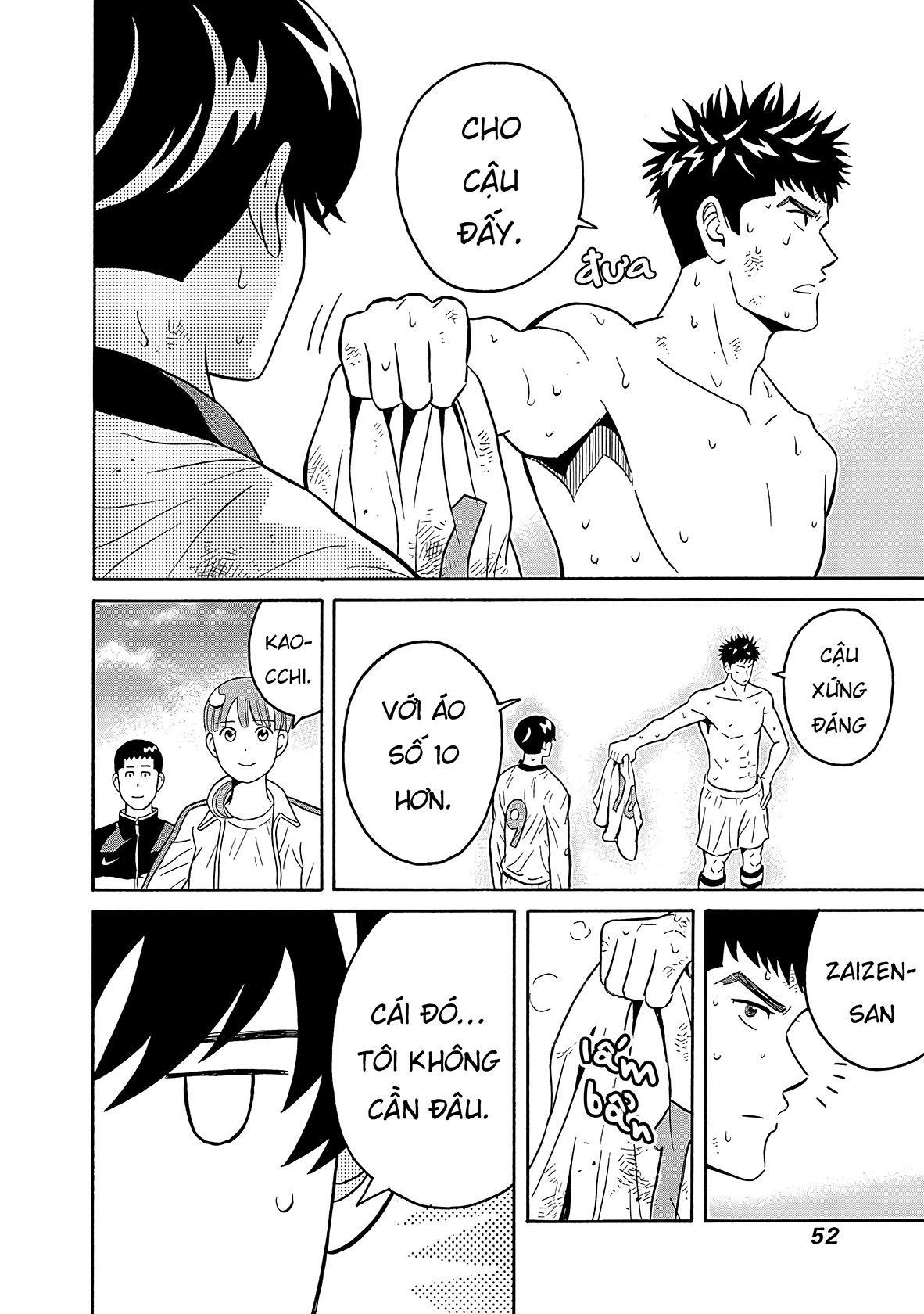 Keppeki Danshi! Aoyama-kun Aoyama-kun ưa sạch sẽ 第53页