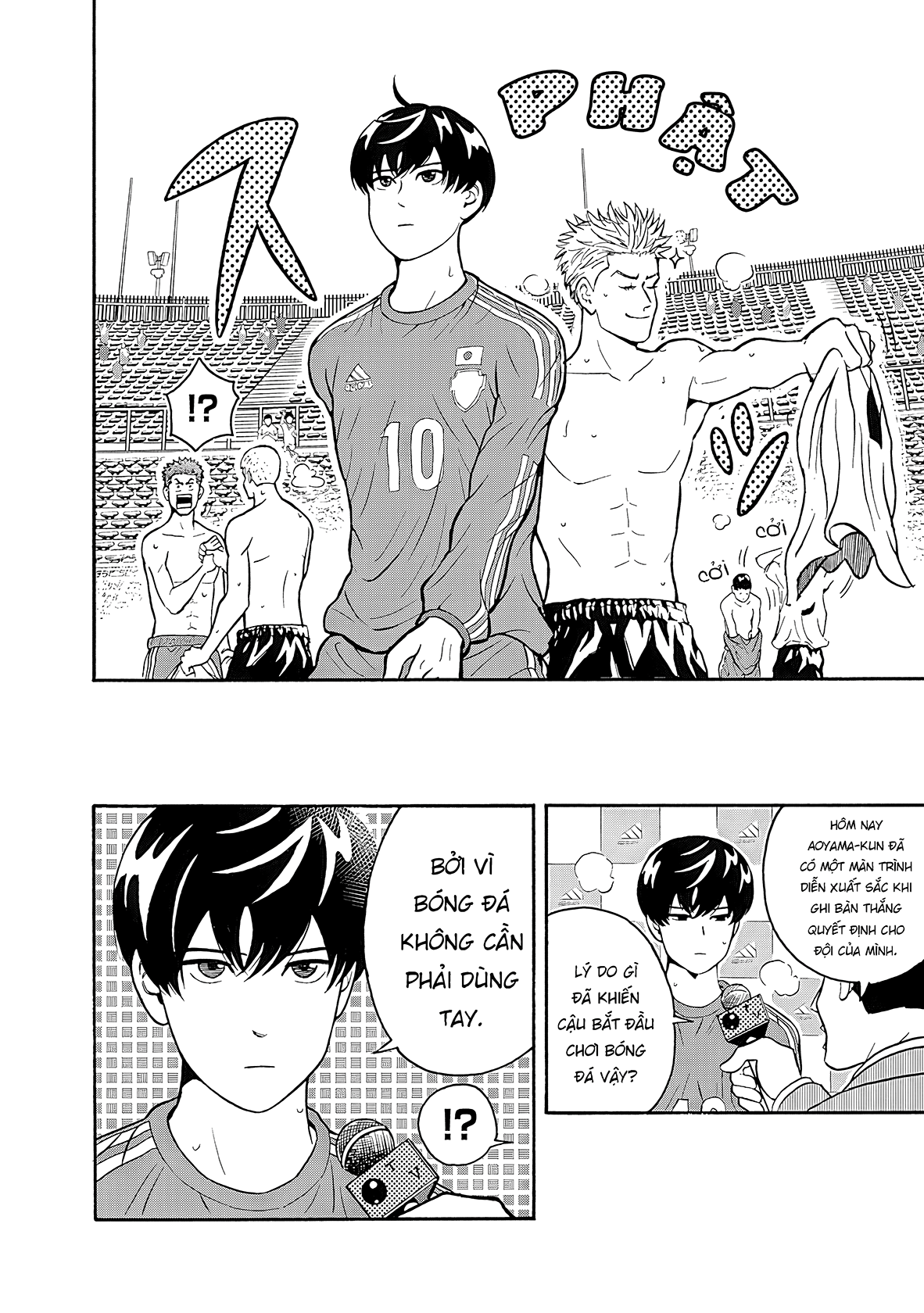 Keppeki Danshi! Aoyama-kun Aoyama-kun ưa sạch sẽ 第9页