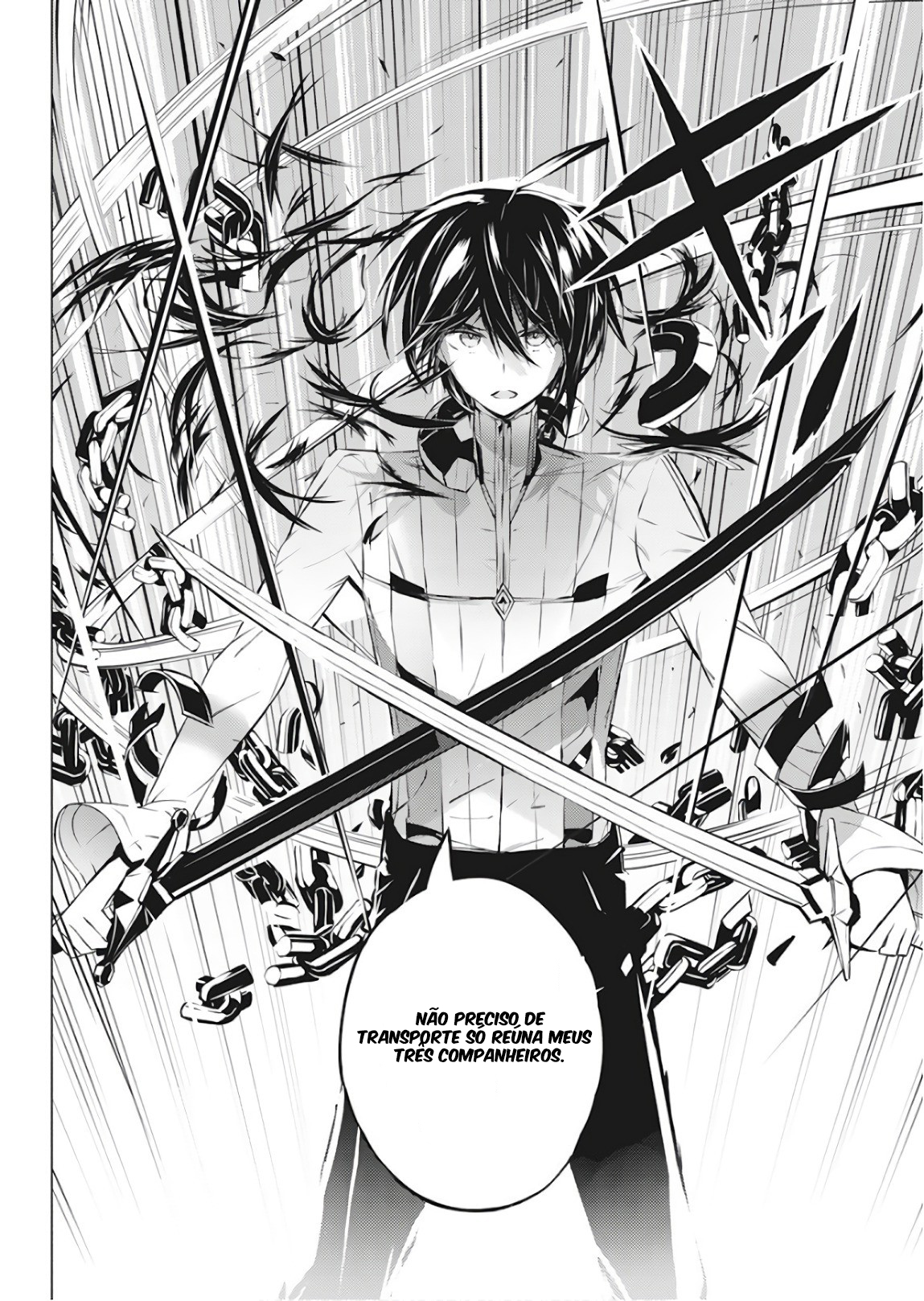 Kimi to Boku no Saigo no Senjou, Aruiwa Sekai ga Hajimaru Seisen O Garoto e a bruxa - Part.01 第20页