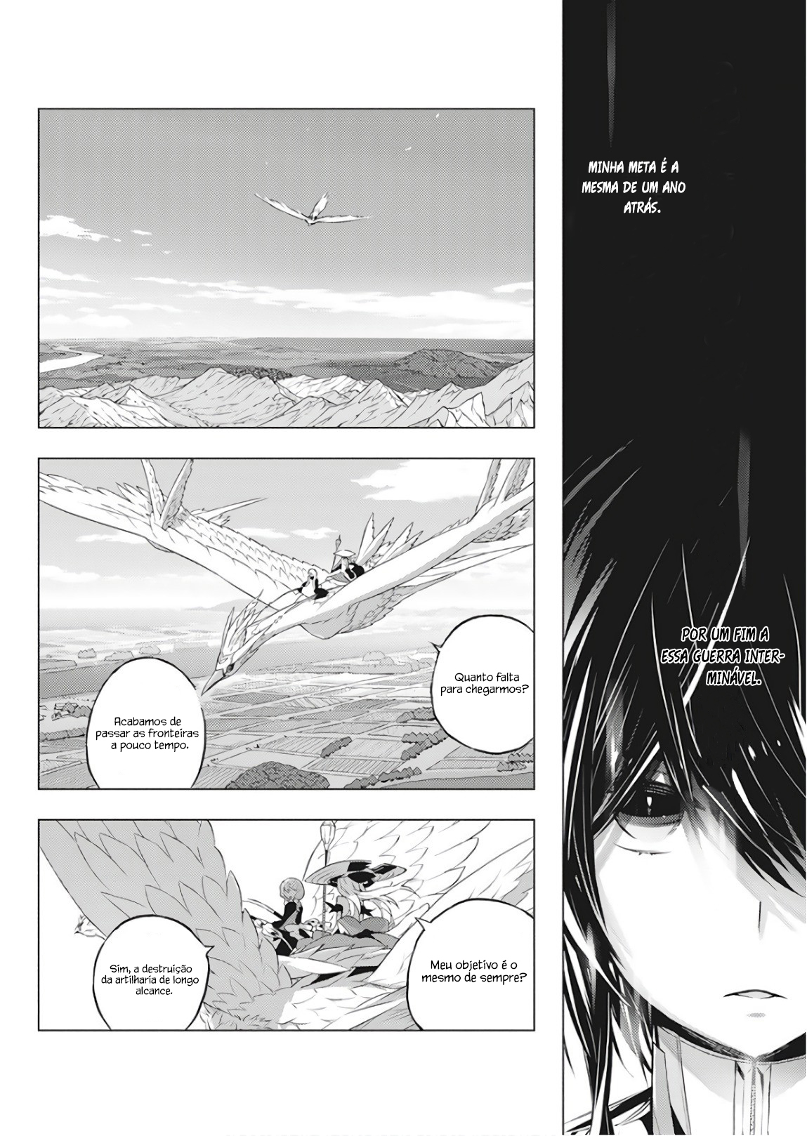 Kimi to Boku no Saigo no Senjou, Aruiwa Sekai ga Hajimaru Seisen O Garoto e a bruxa - Part.01 第34页