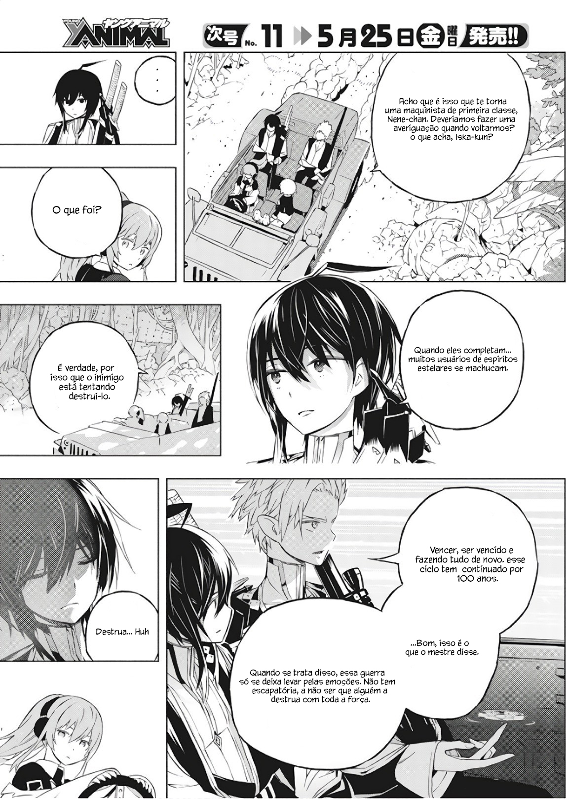 Kimi to Boku no Saigo no Senjou, Aruiwa Sekai ga Hajimaru Seisen O Garoto e a bruxa - Part.01 第37页
