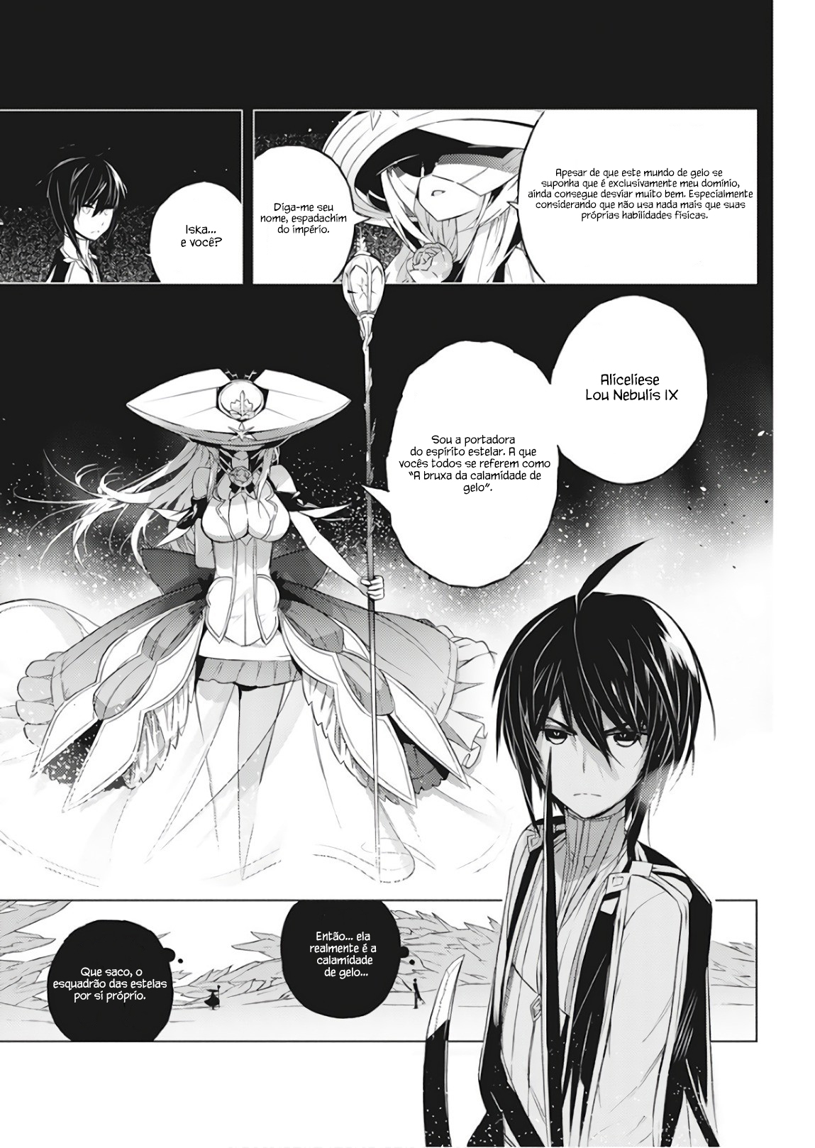 Kimi to Boku no Saigo no Senjou, Aruiwa Sekai ga Hajimaru Seisen O Garoto e a bruxa - Part.01 第5页