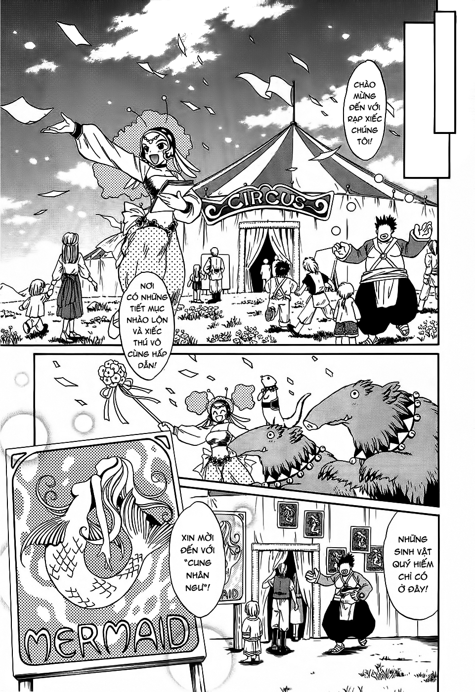 +Anima Thiên thần Đen và Công chúa Bạc 第12页