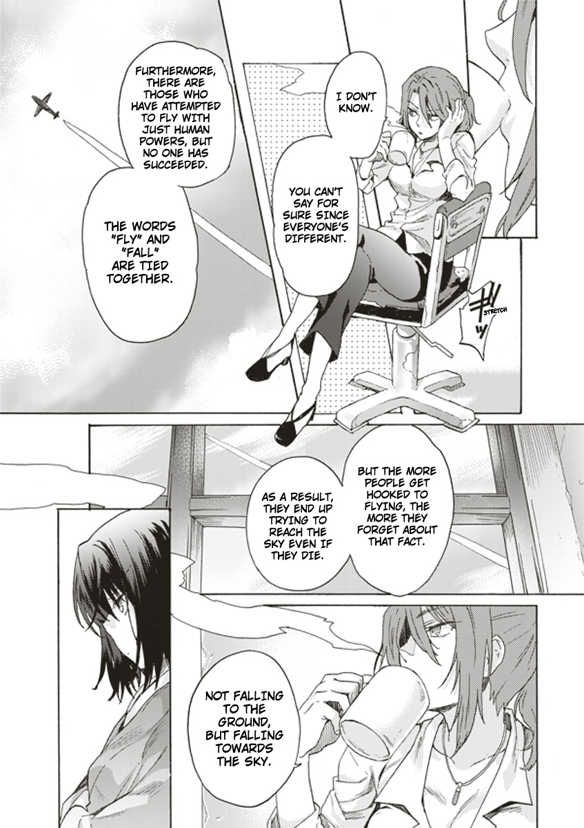 Kara no Kyoukai: The Garden of Sinners Plot 1 - Overlooking View 第19页