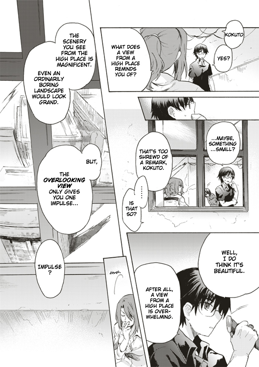 Kara no Kyoukai: The Garden of Sinners Plot 1 - Overlooking View 第28页