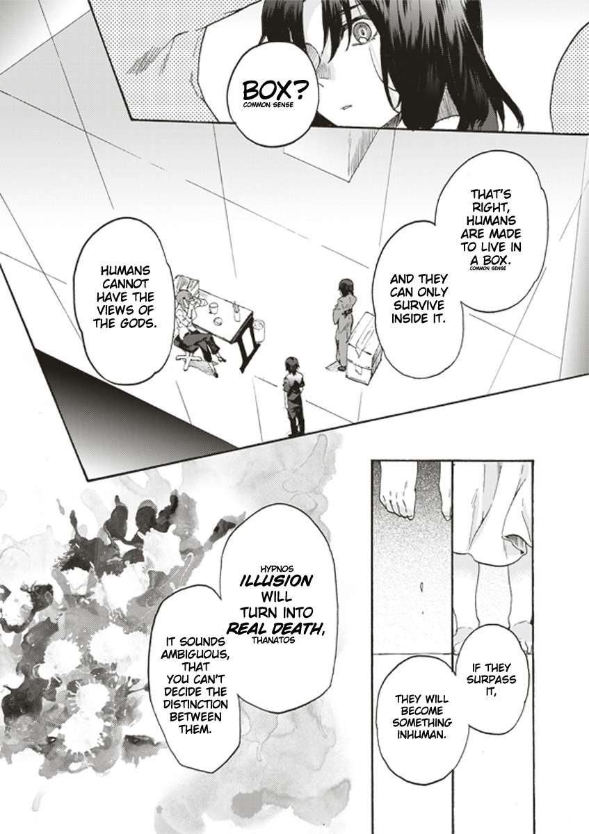 Kara no Kyoukai: The Garden of Sinners Plot 1 - Overlooking View 第34页
