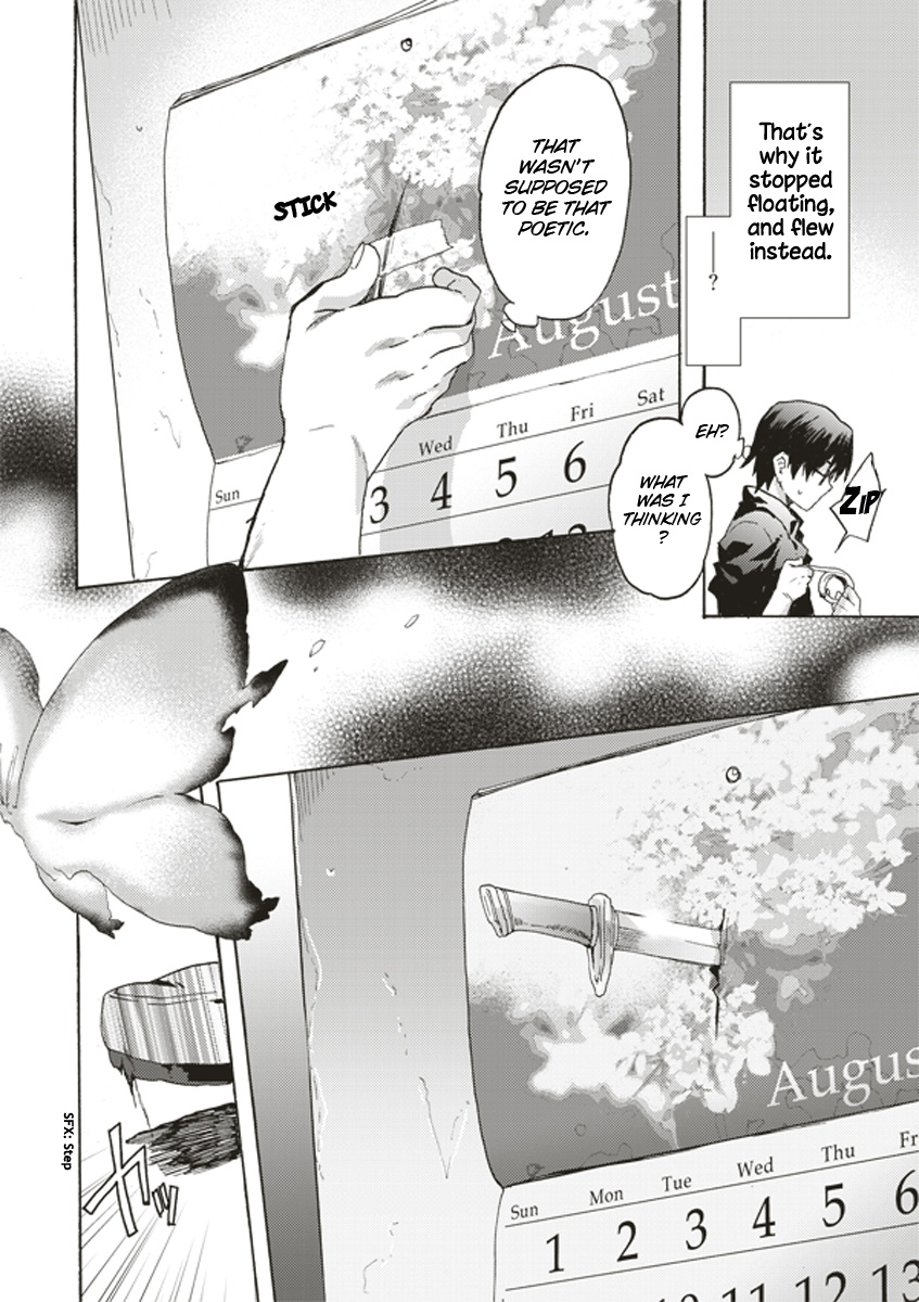Kara no Kyoukai: The Garden of Sinners Plot 1 - Overlooking View 第36页