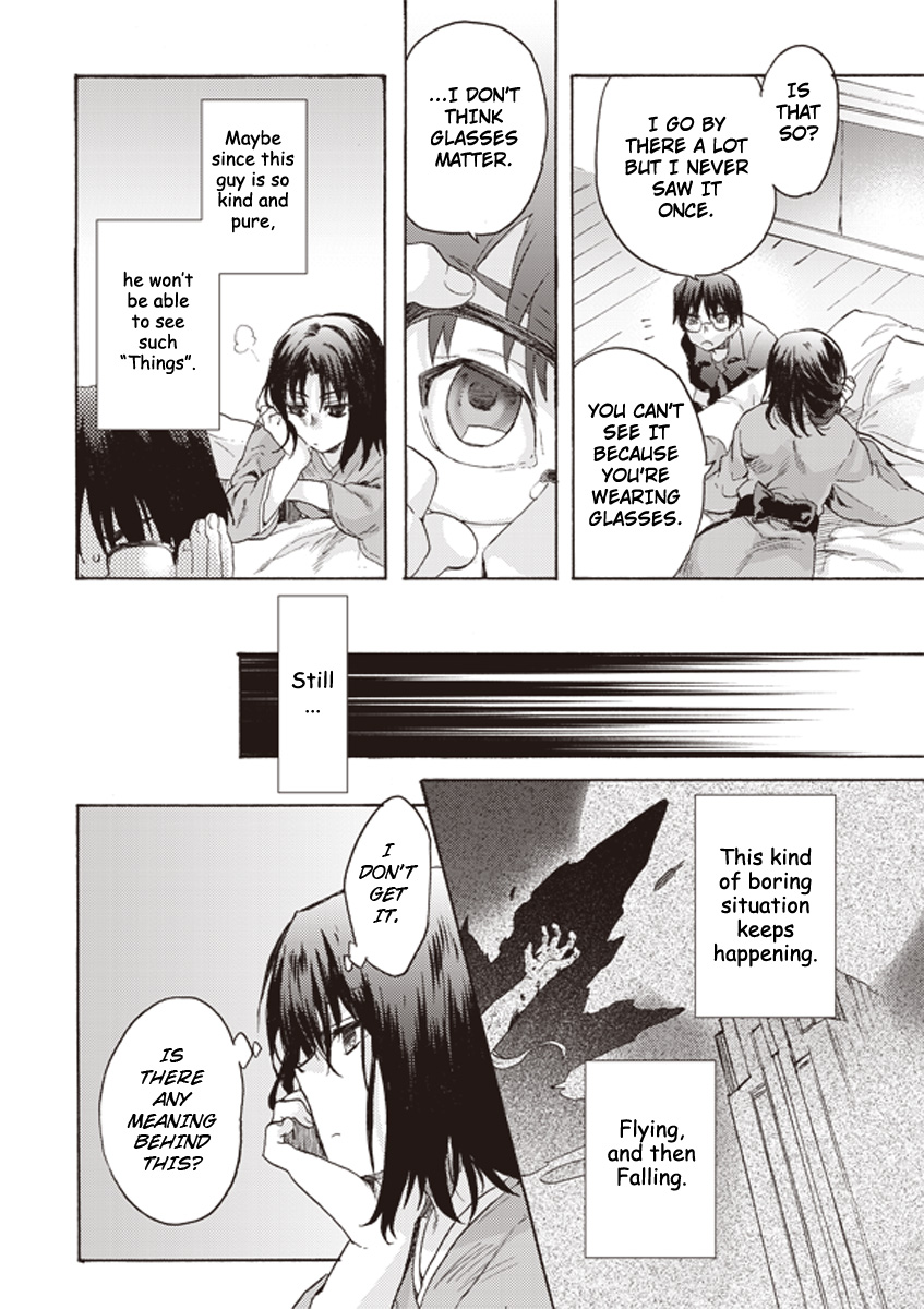 Kara no Kyoukai: The Garden of Sinners Plot 1 - Overlooking View 第9页