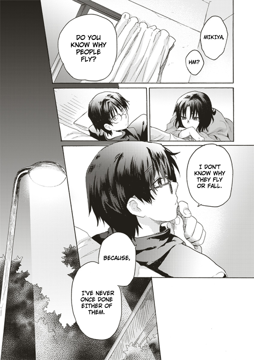 Kara no Kyoukai: The Garden of Sinners Plot 1 - Overlooking View 第10页