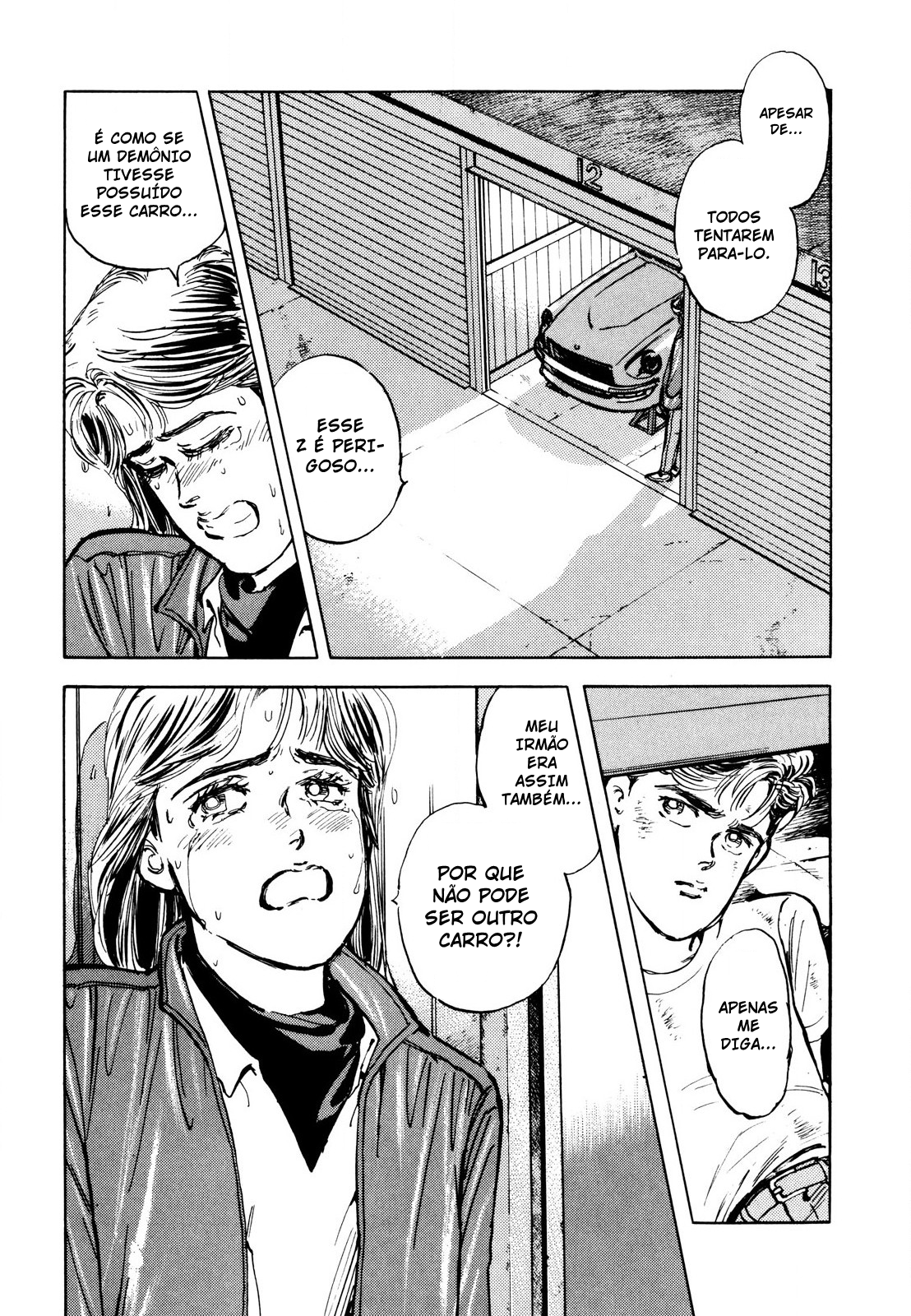 Wangan Midnight S30 pt2 第18页