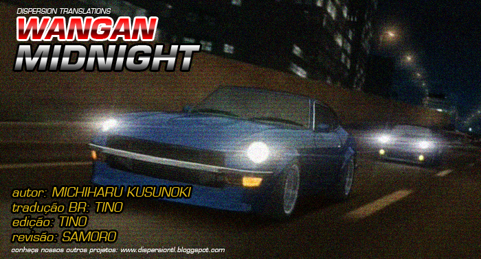 Wangan Midnight S30 pt2 第22页