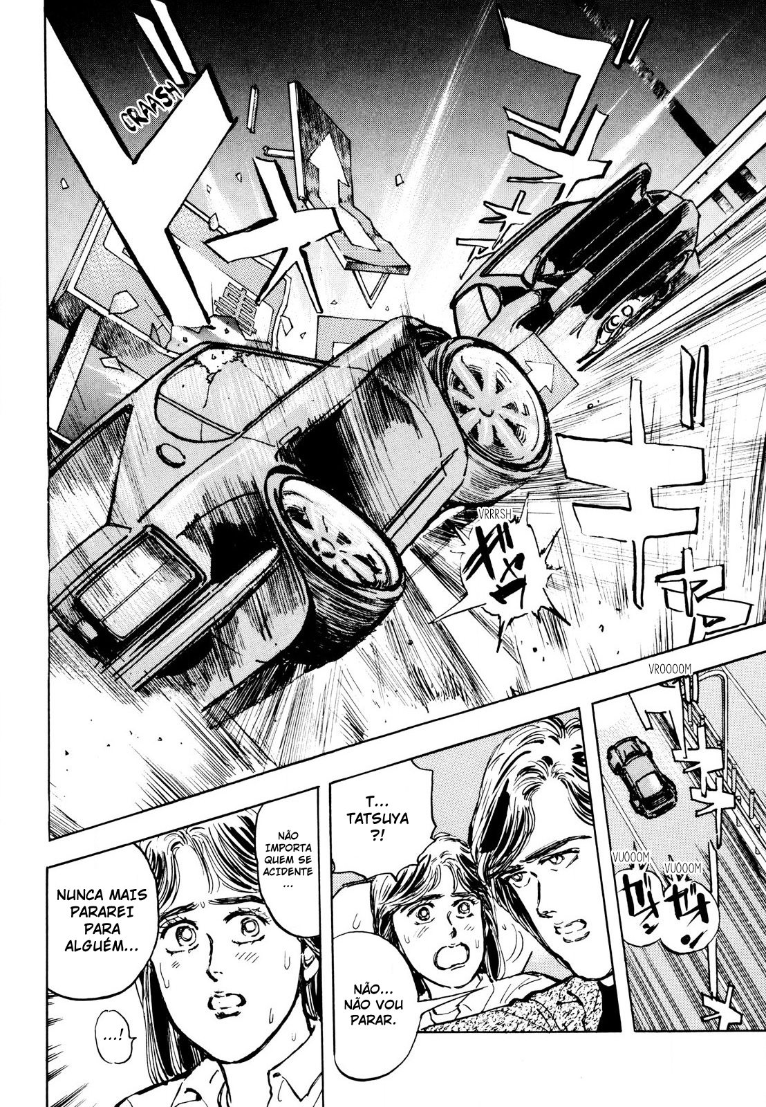 Wangan Midnight S30 pt2 第8页