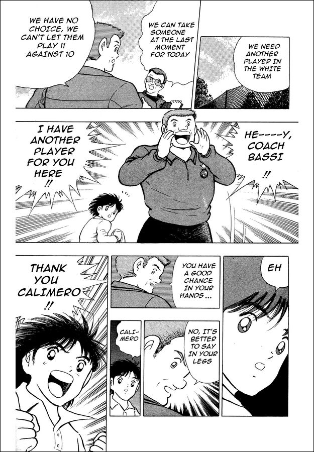 Captain Tsubasa: World Youth At The Door of Inter 第14页