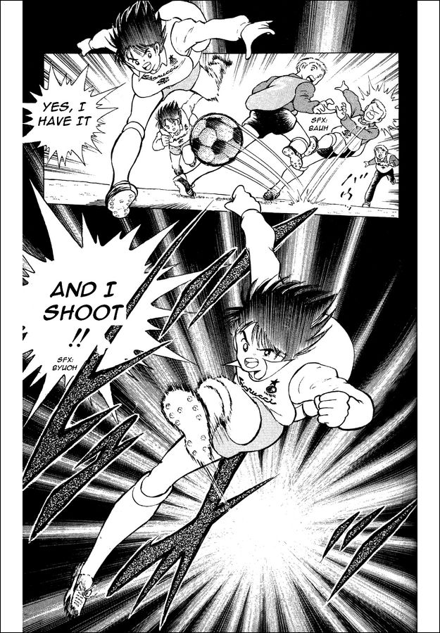 Captain Tsubasa: World Youth At The Door of Inter 第21页
