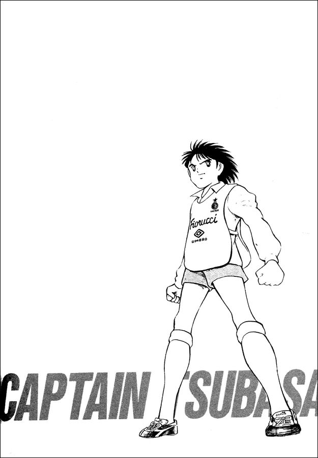 Captain Tsubasa: World Youth At The Door of Inter 第25页