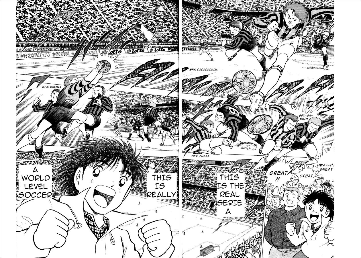 Captain Tsubasa: World Youth At The Door of Inter 第8页