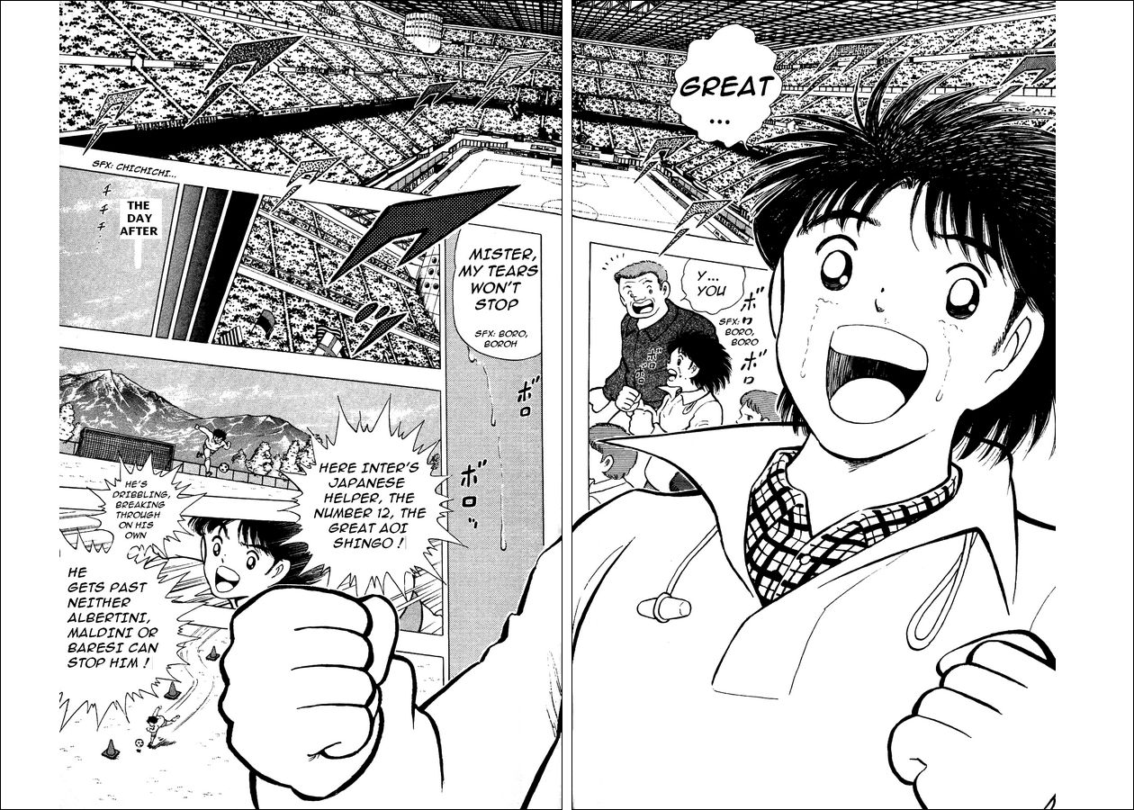 Captain Tsubasa: World Youth At The Door of Inter 第9页