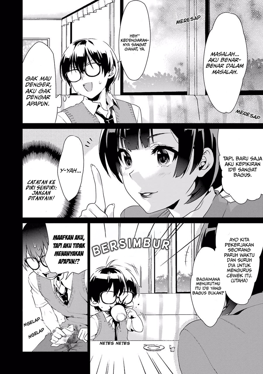 Saenai Kanojo (Heroine) no Sodatekata - Koisuru Metronome Cara Mengatasi Rasa Kantuknya 第26页