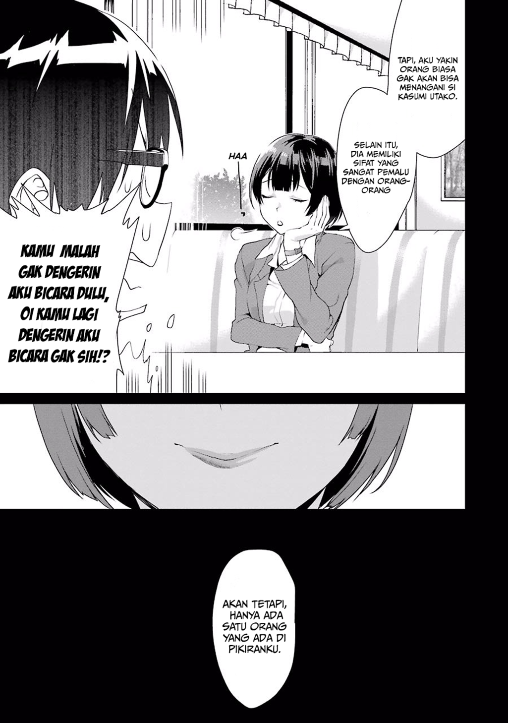 Saenai Kanojo (Heroine) no Sodatekata - Koisuru Metronome Cara Mengatasi Rasa Kantuknya 第27页