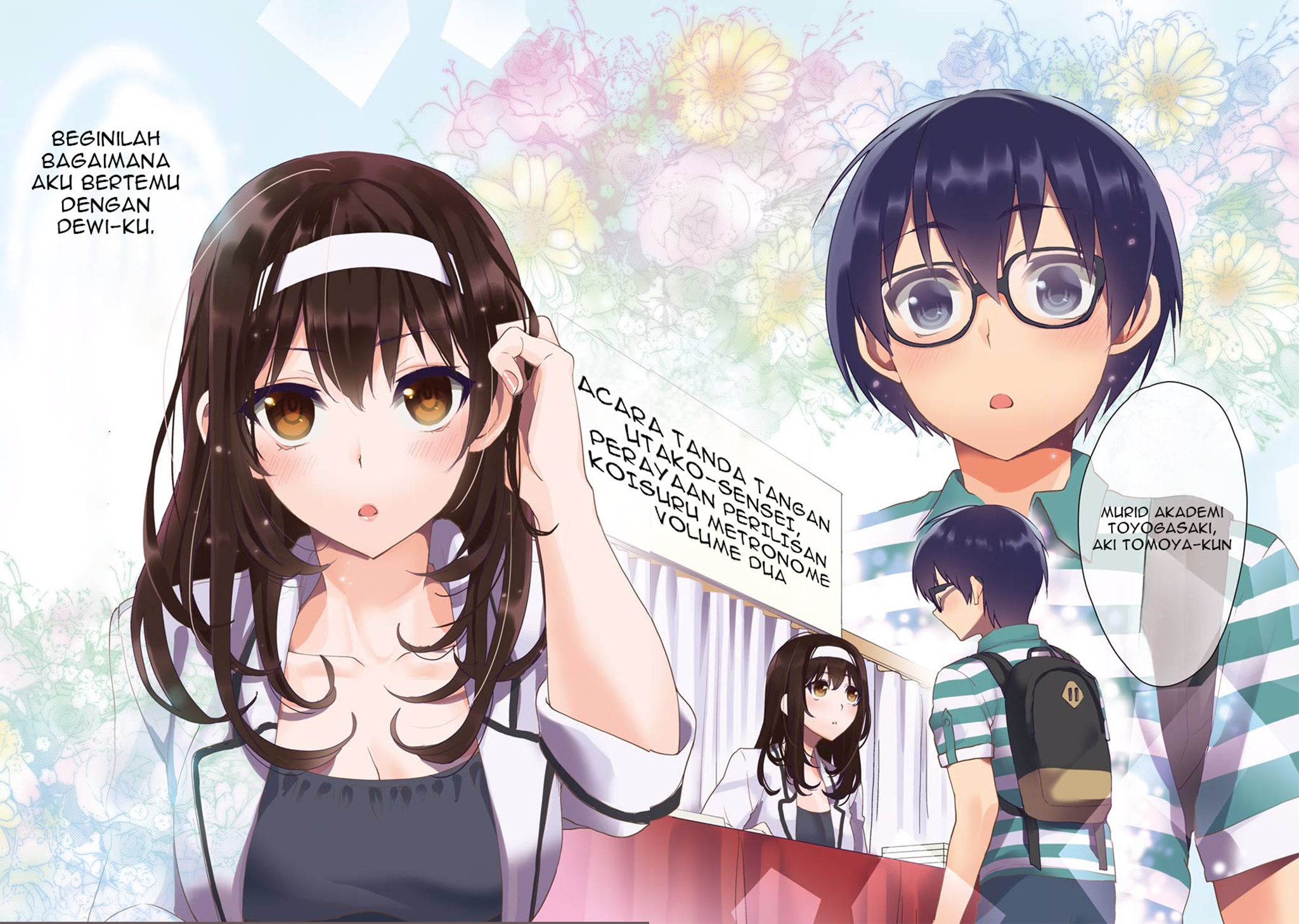 Saenai Kanojo (Heroine) no Sodatekata - Koisuru Metronome Cara Mengatasi Rasa Kantuknya 第6页