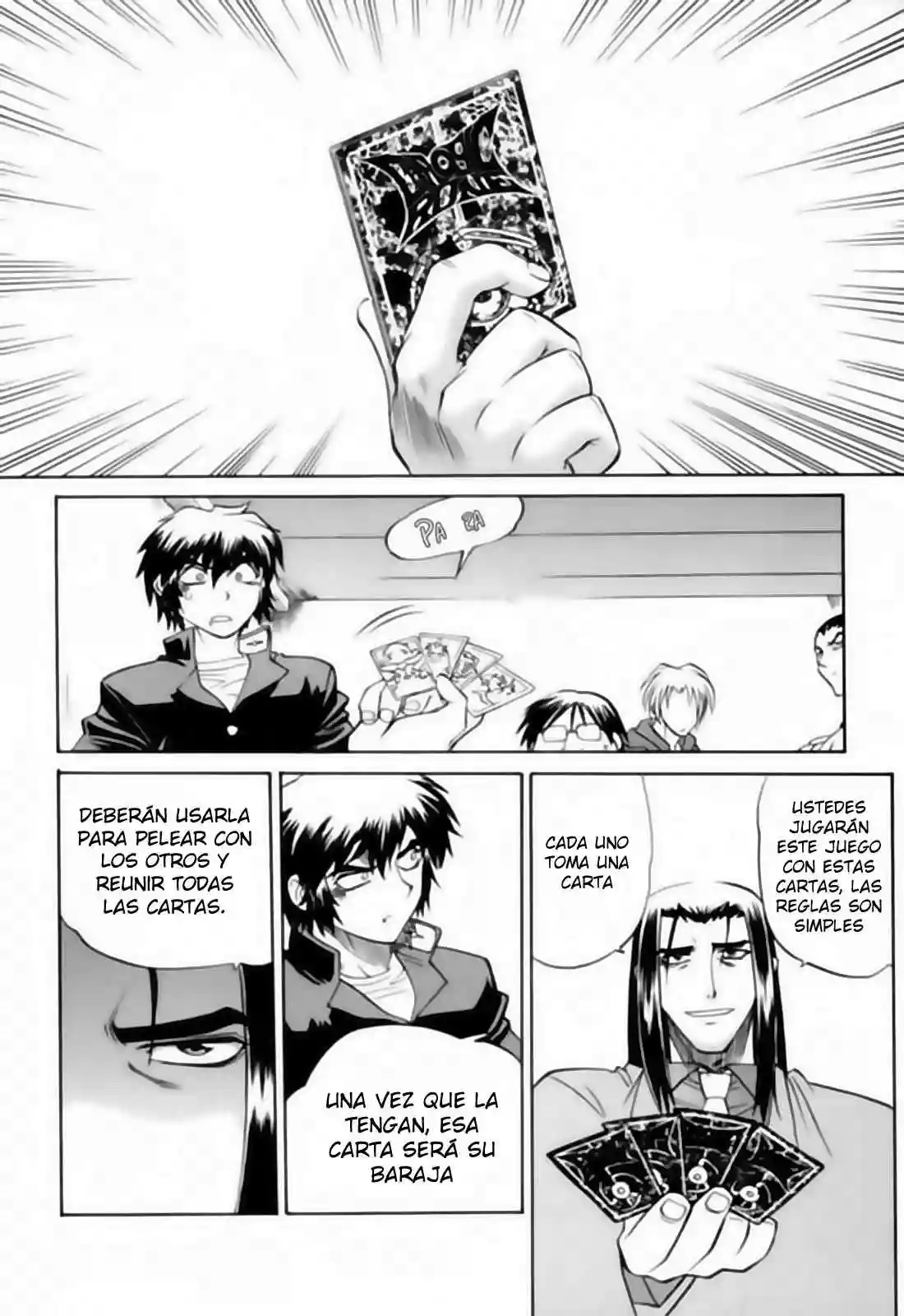 Chaosic Rune Vol. 1 Ch. 1 第23页