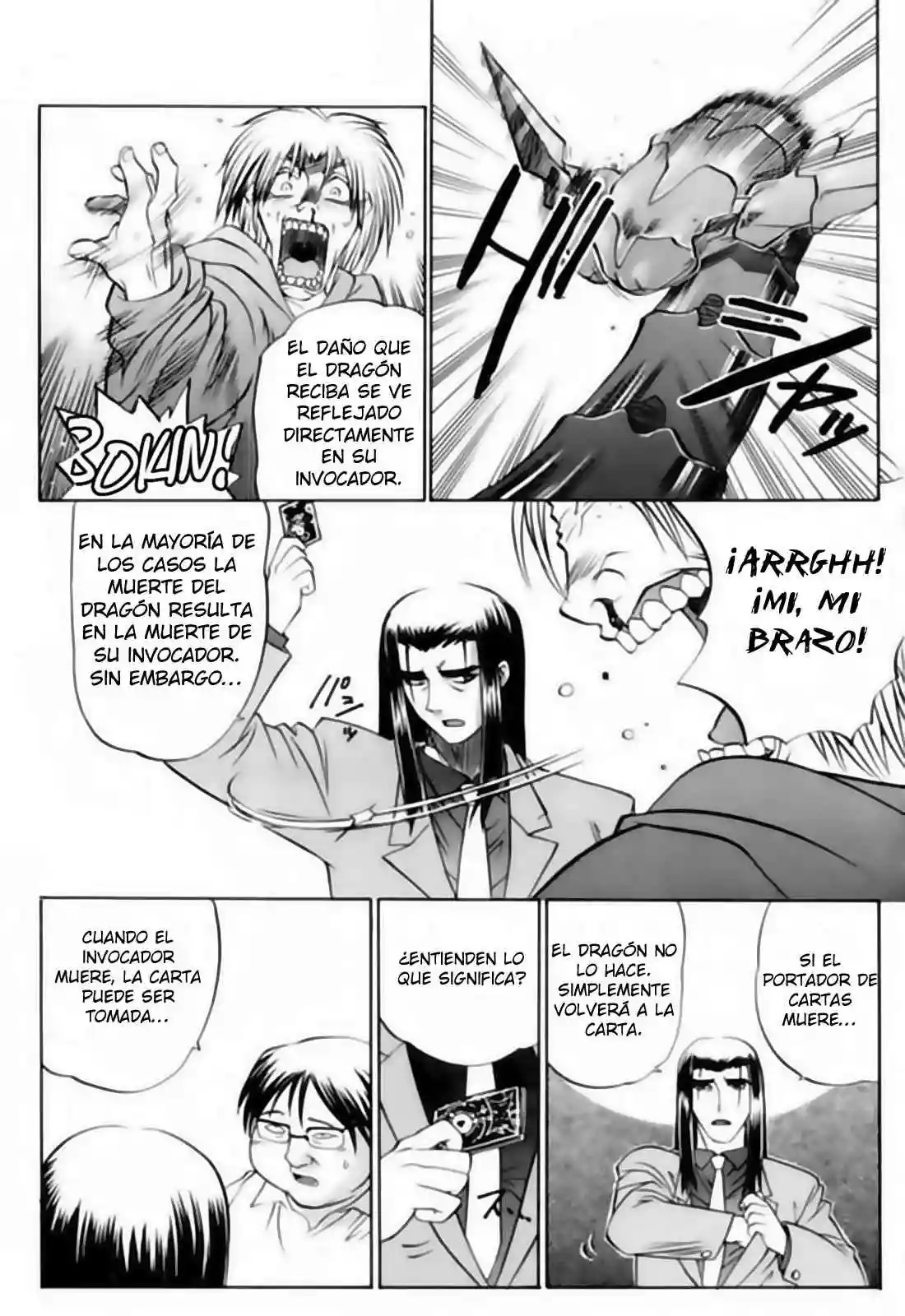 Chaosic Rune Vol. 1 Ch. 1 第32页