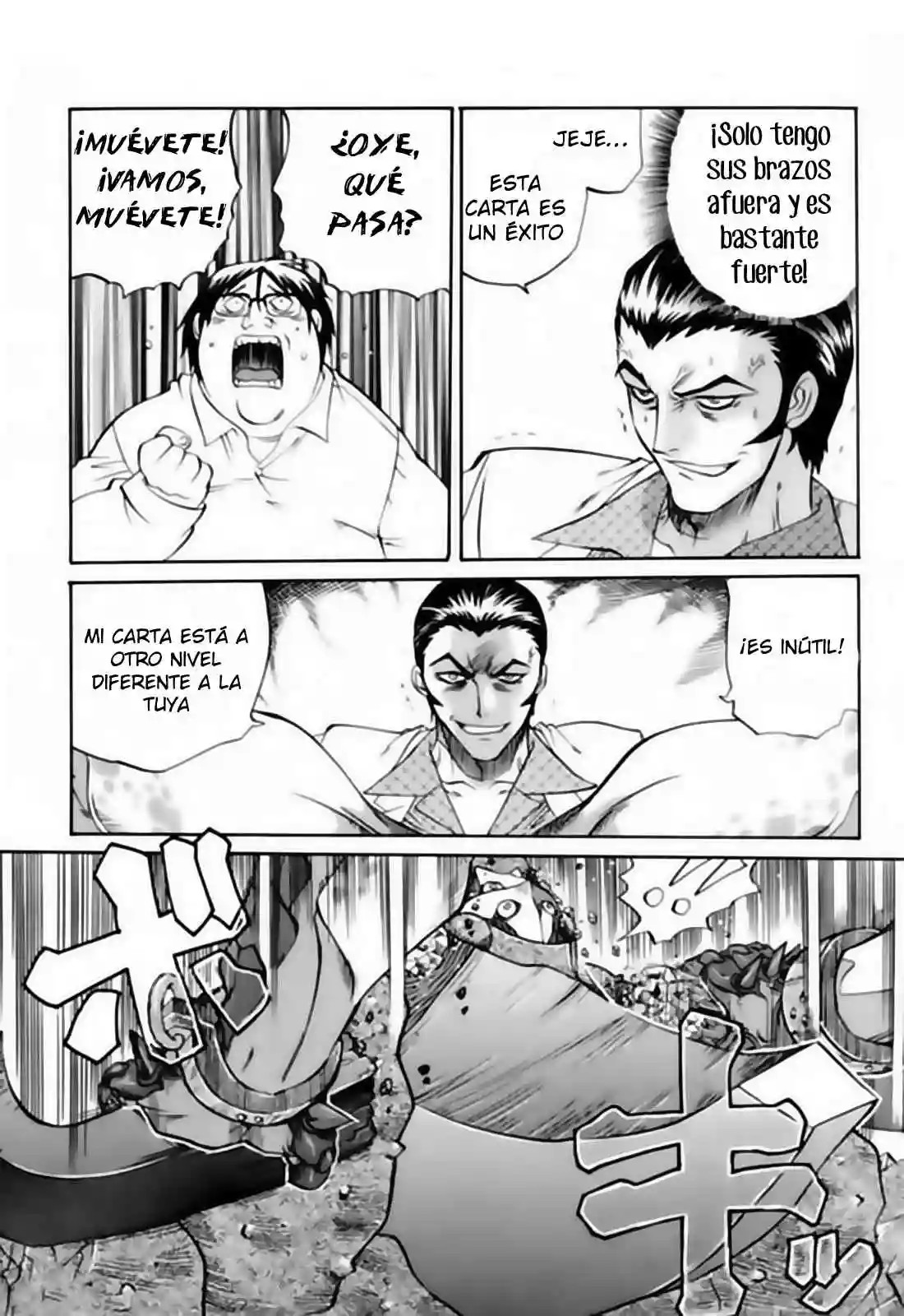 Chaosic Rune Vol. 1 Ch. 1 第42页