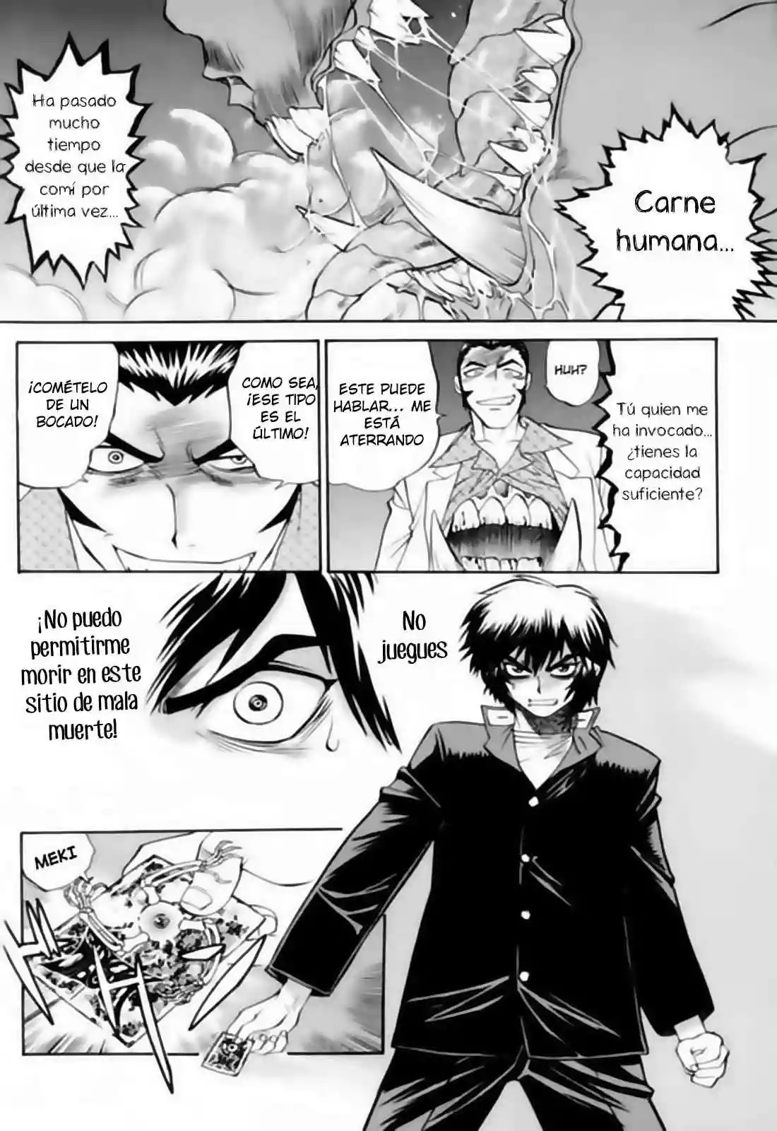 Chaosic Rune Vol. 1 Ch. 1 第45页