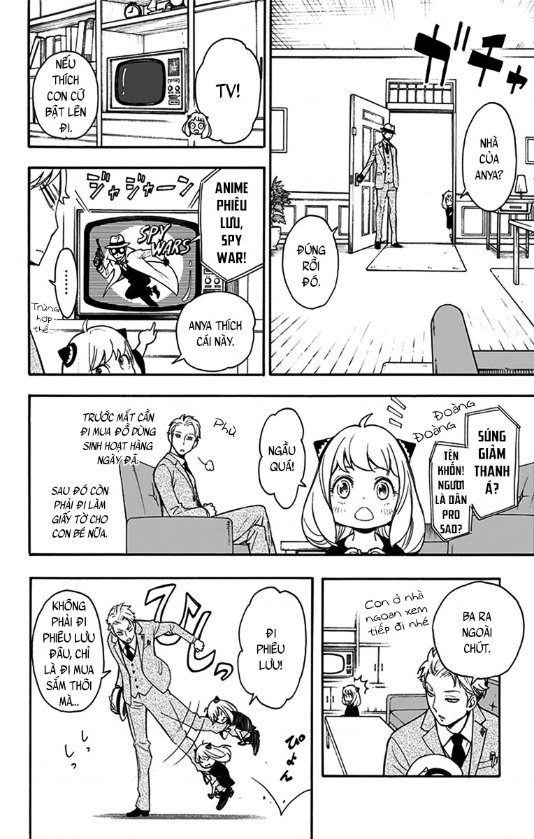 SPY×FAMILY Vol. 1 Ch. 1 第29页