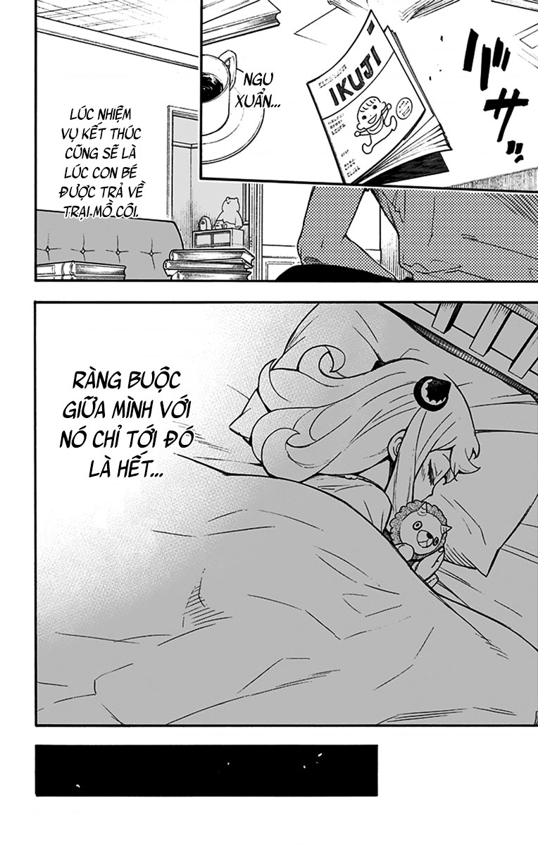 SPY×FAMILY Vol. 1 Ch. 1 第35页