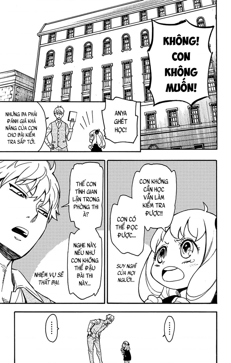 SPY×FAMILY Vol. 1 Ch. 1 第36页