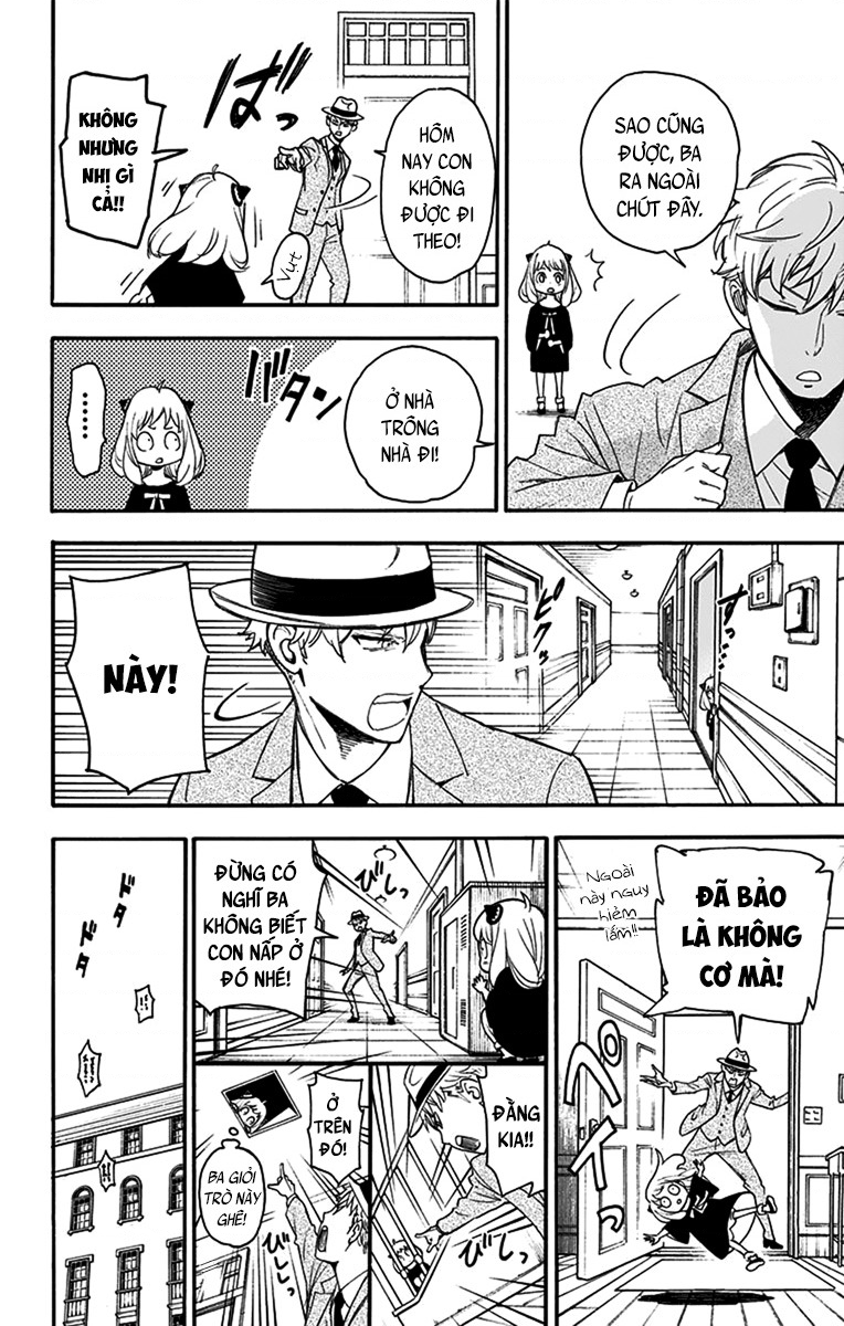 SPY×FAMILY Vol. 1 Ch. 1 第37页