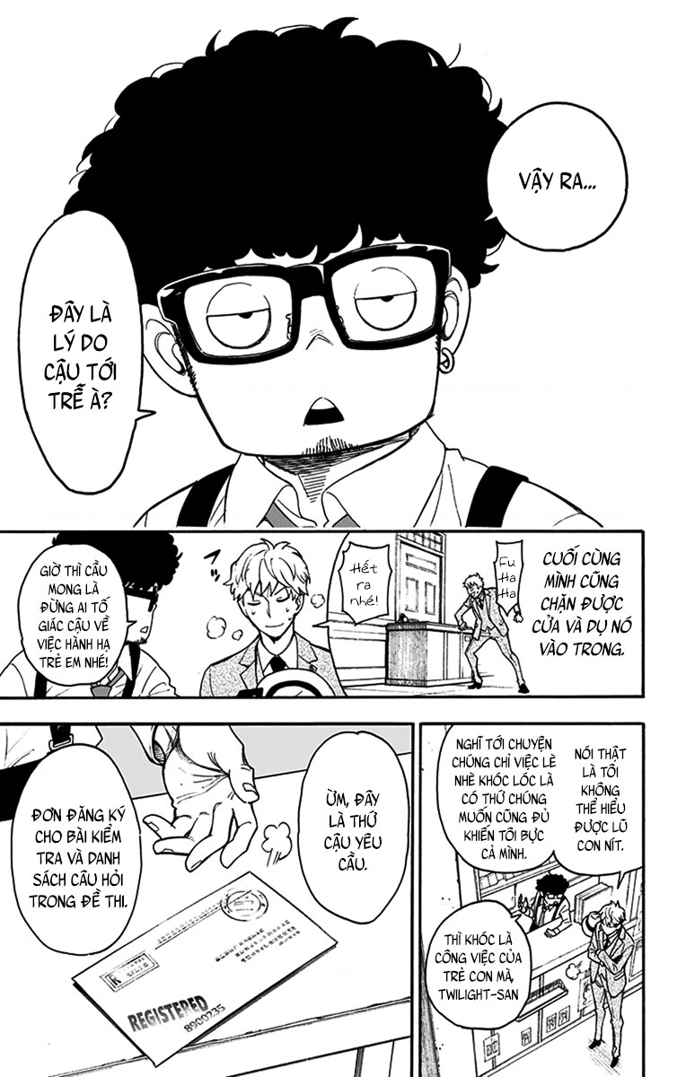 SPY×FAMILY Vol. 1 Ch. 1 第38页