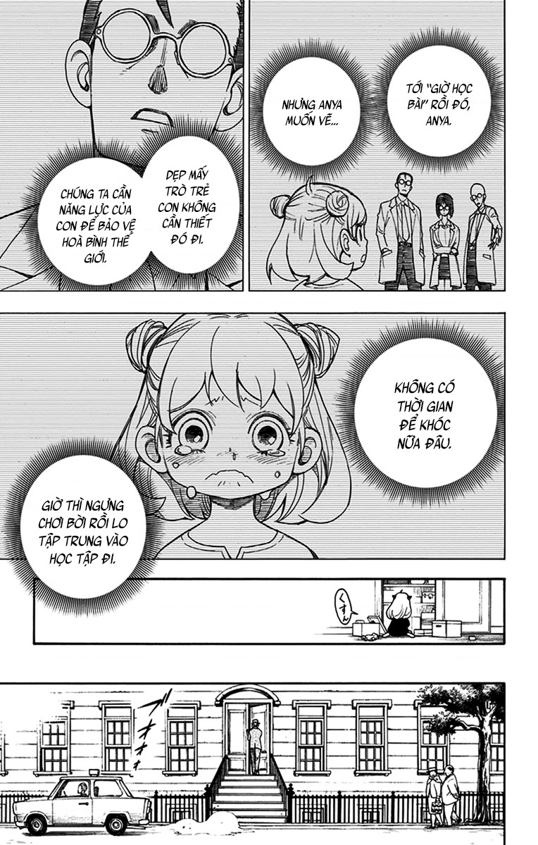 SPY×FAMILY Vol. 1 Ch. 1 第44页