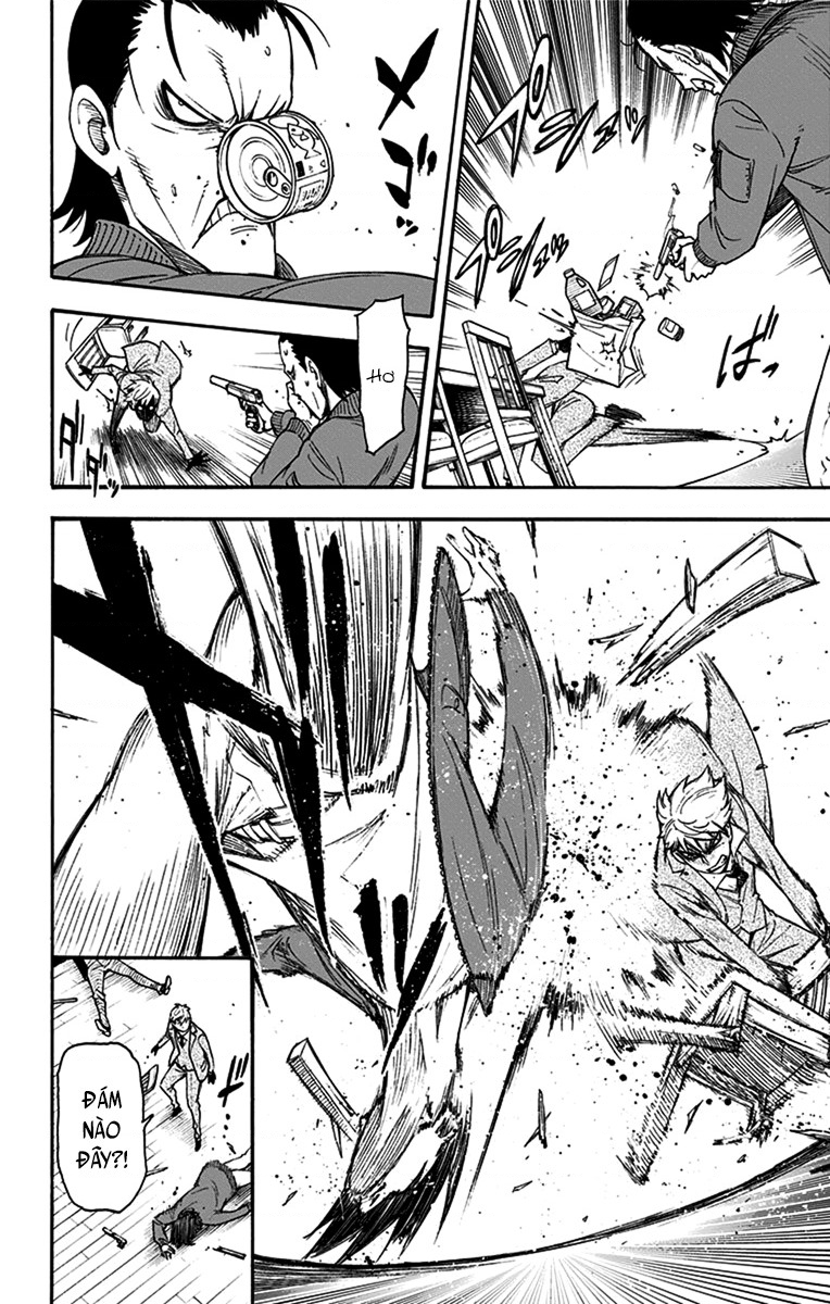 SPY×FAMILY Vol. 1 Ch. 1 第47页