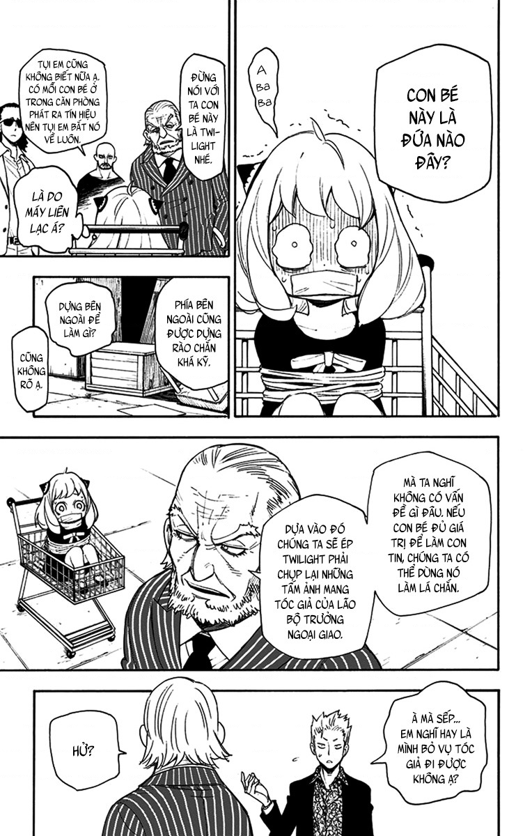 SPY×FAMILY Vol. 1 Ch. 1 第50页