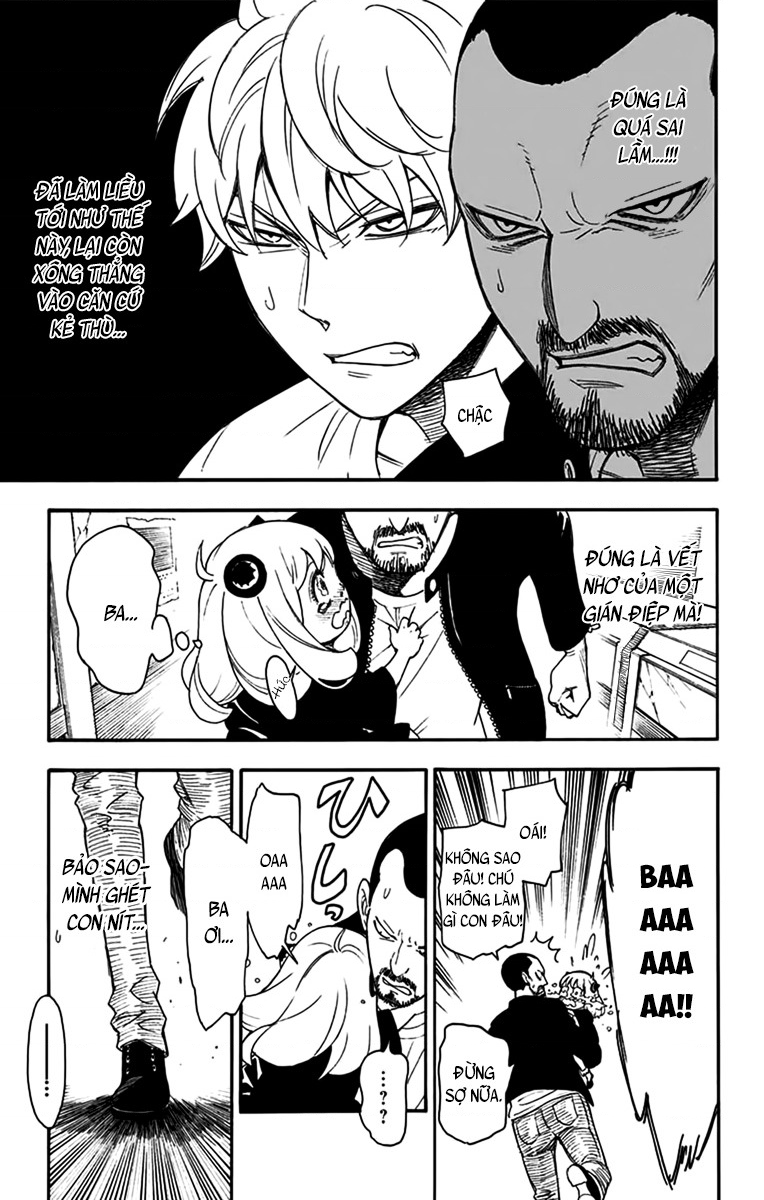 SPY×FAMILY Vol. 1 Ch. 1 第54页