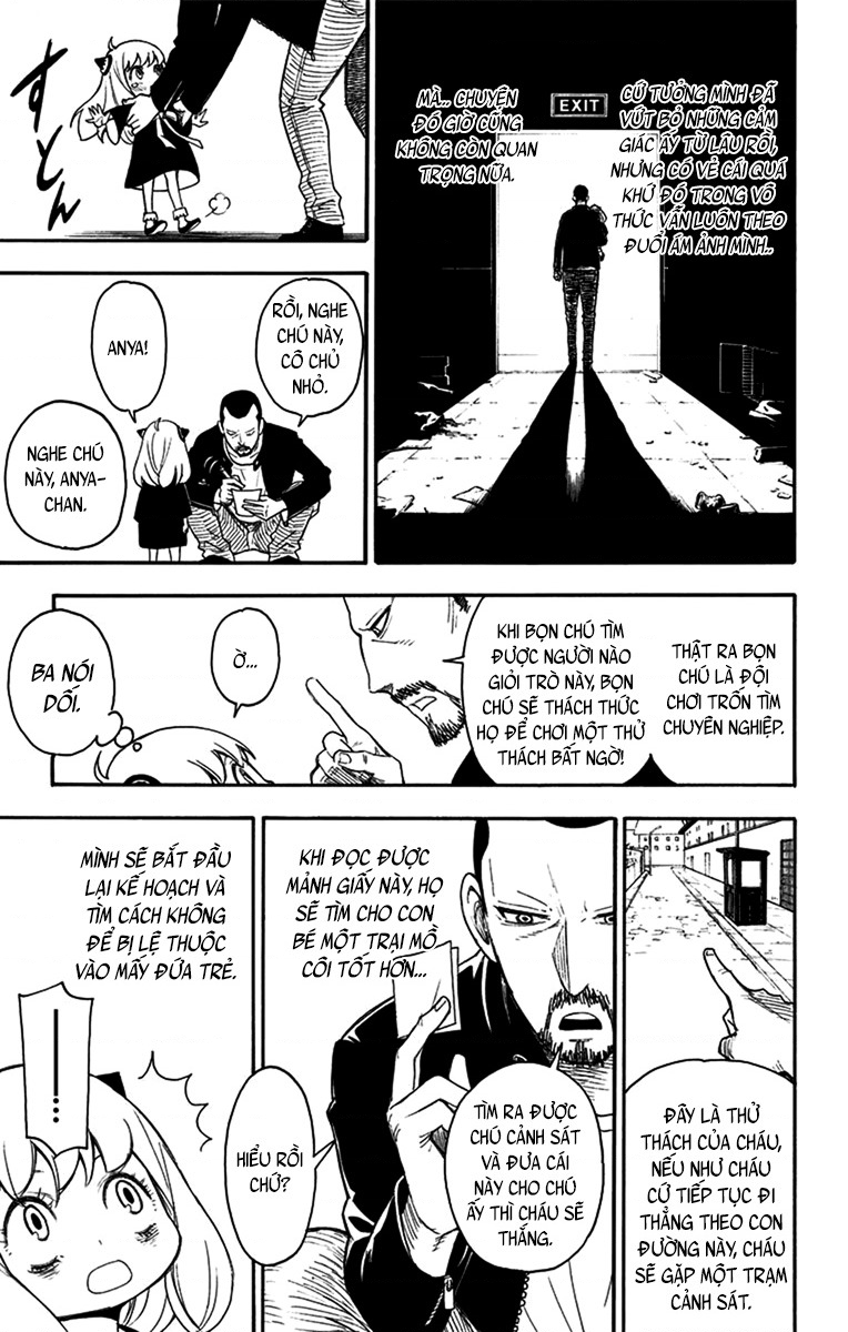 SPY×FAMILY Vol. 1 Ch. 1 第56页
