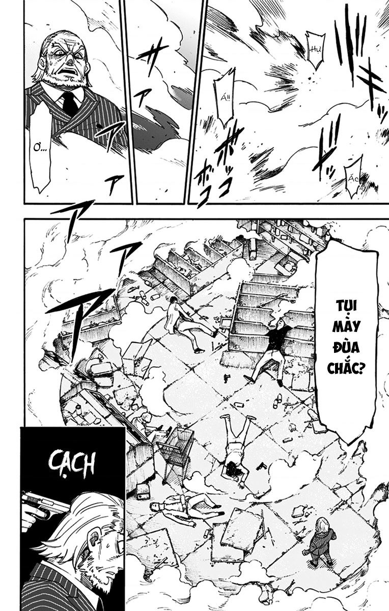 SPY×FAMILY Vol. 1 Ch. 1 第61页