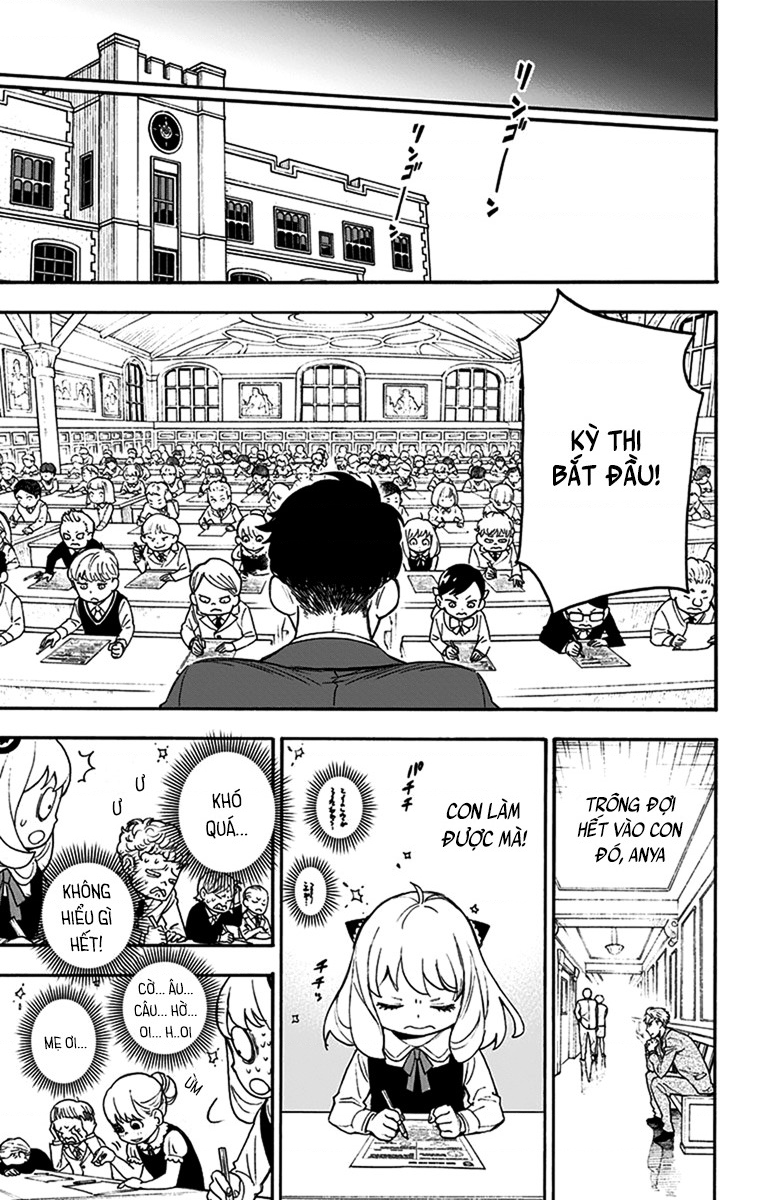 SPY×FAMILY Vol. 1 Ch. 1 第68页