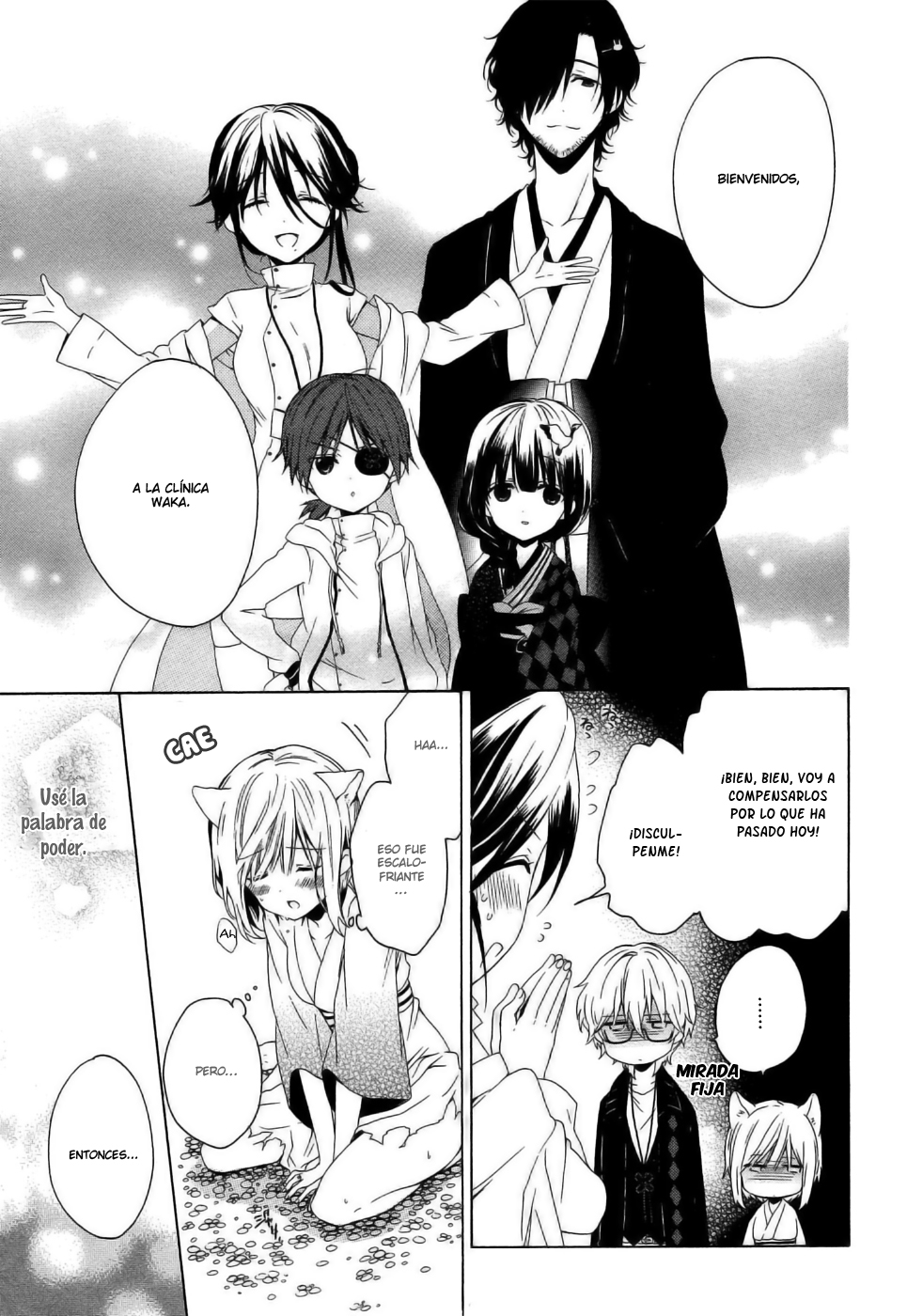Kudamimi no Neko Nueva Vida y Meta 第61页