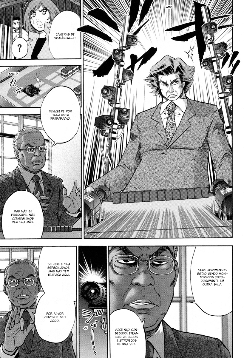 Reform with No Wasted Draws Vol. 1 Ch. 2 第13页