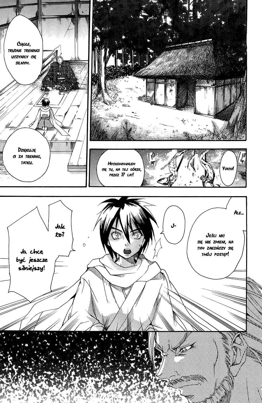 Samurai Harem: Asu no Yoichi! Przybywa Samuraj! 第11页