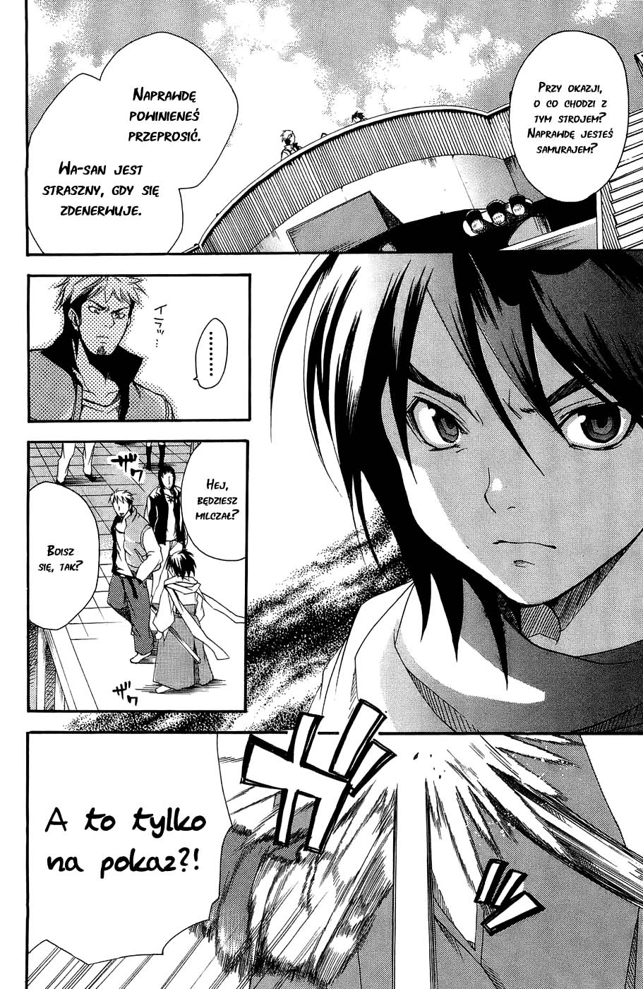 Samurai Harem: Asu no Yoichi! Przybywa Samuraj! 第16页