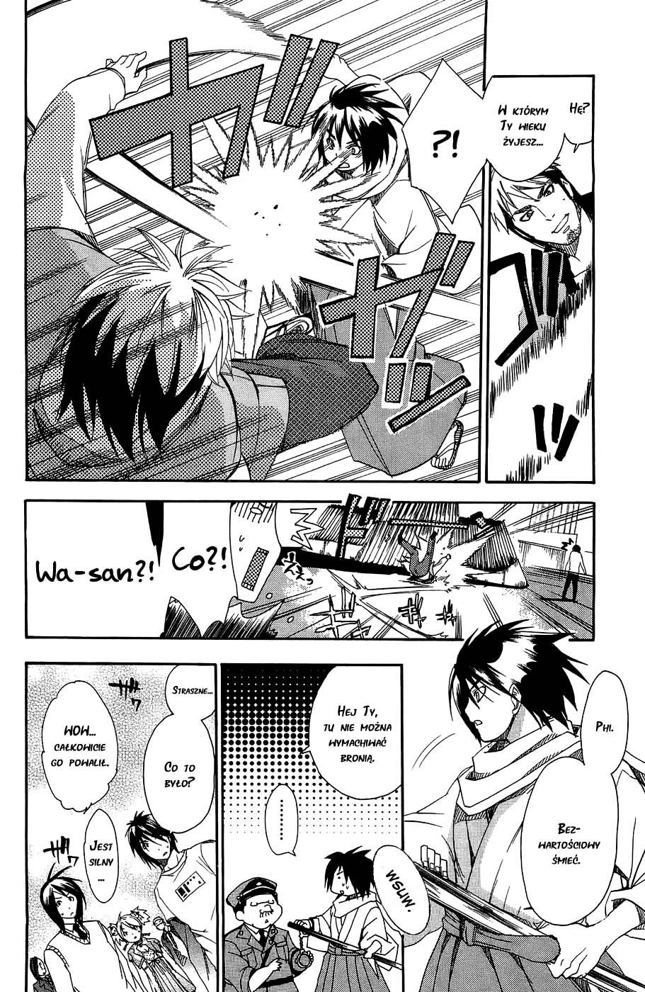 Samurai Harem: Asu no Yoichi! Przybywa Samuraj! 第18页