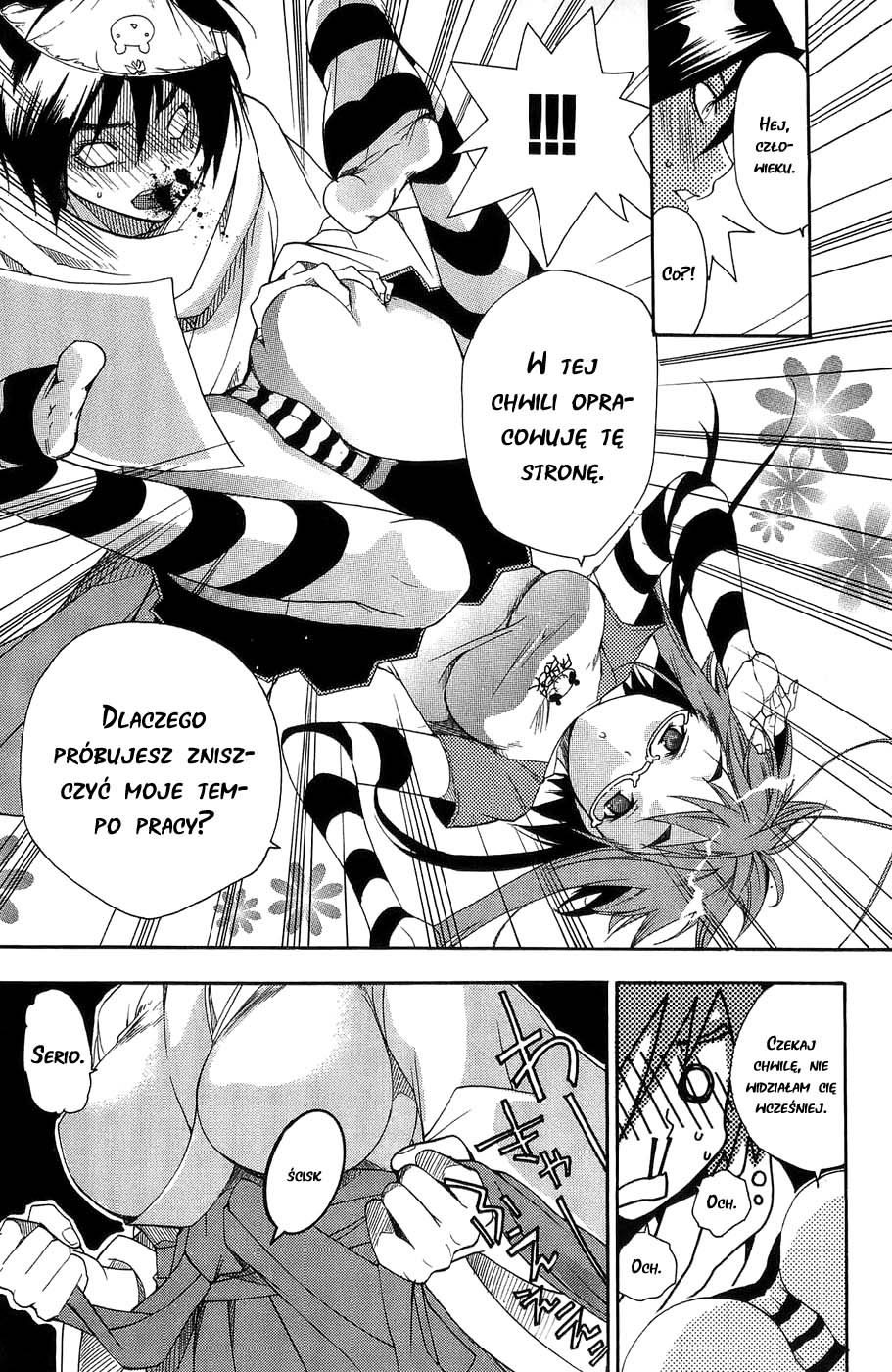 Samurai Harem: Asu no Yoichi! Przybywa Samuraj! 第35页